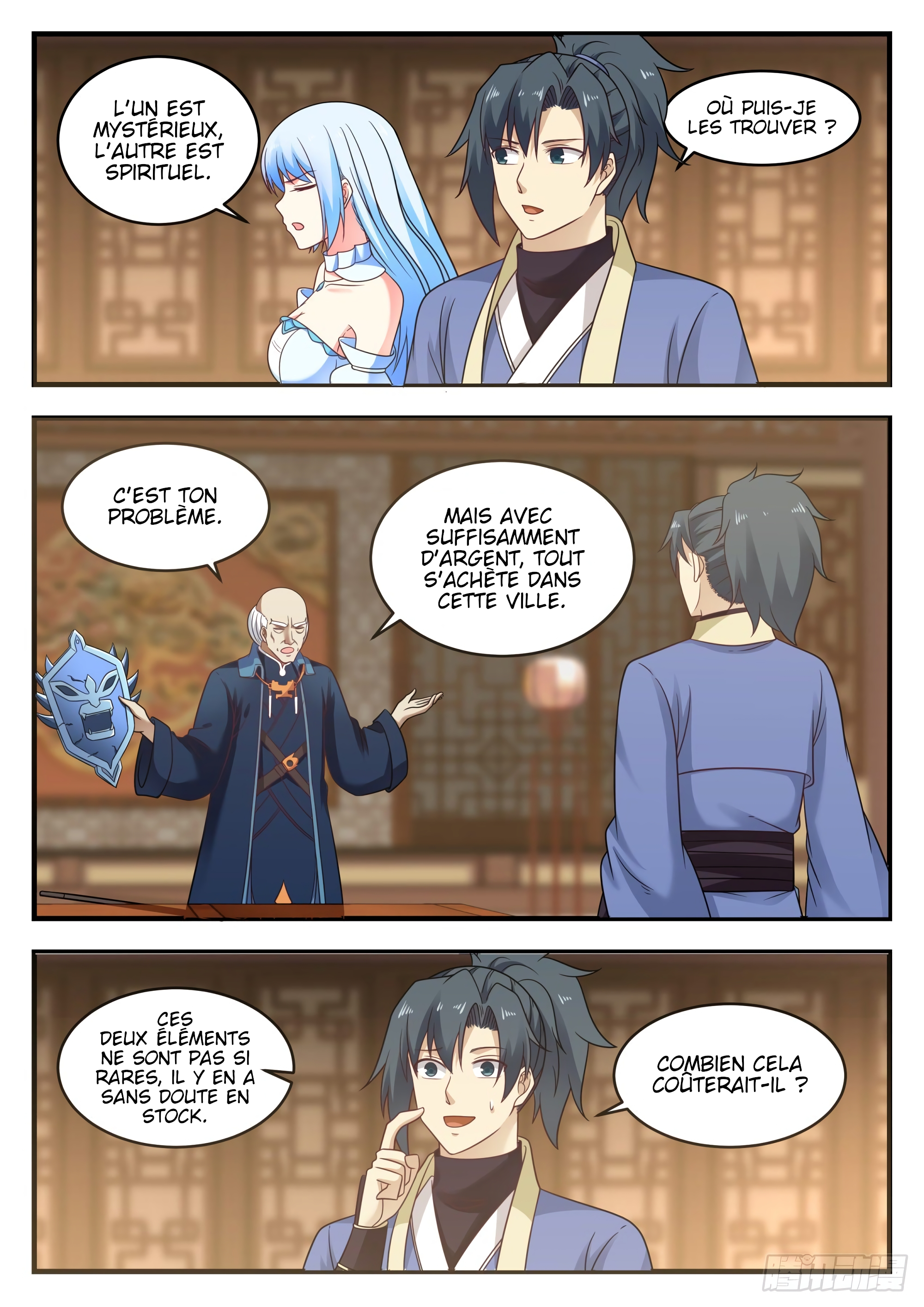 Chapter Image 371