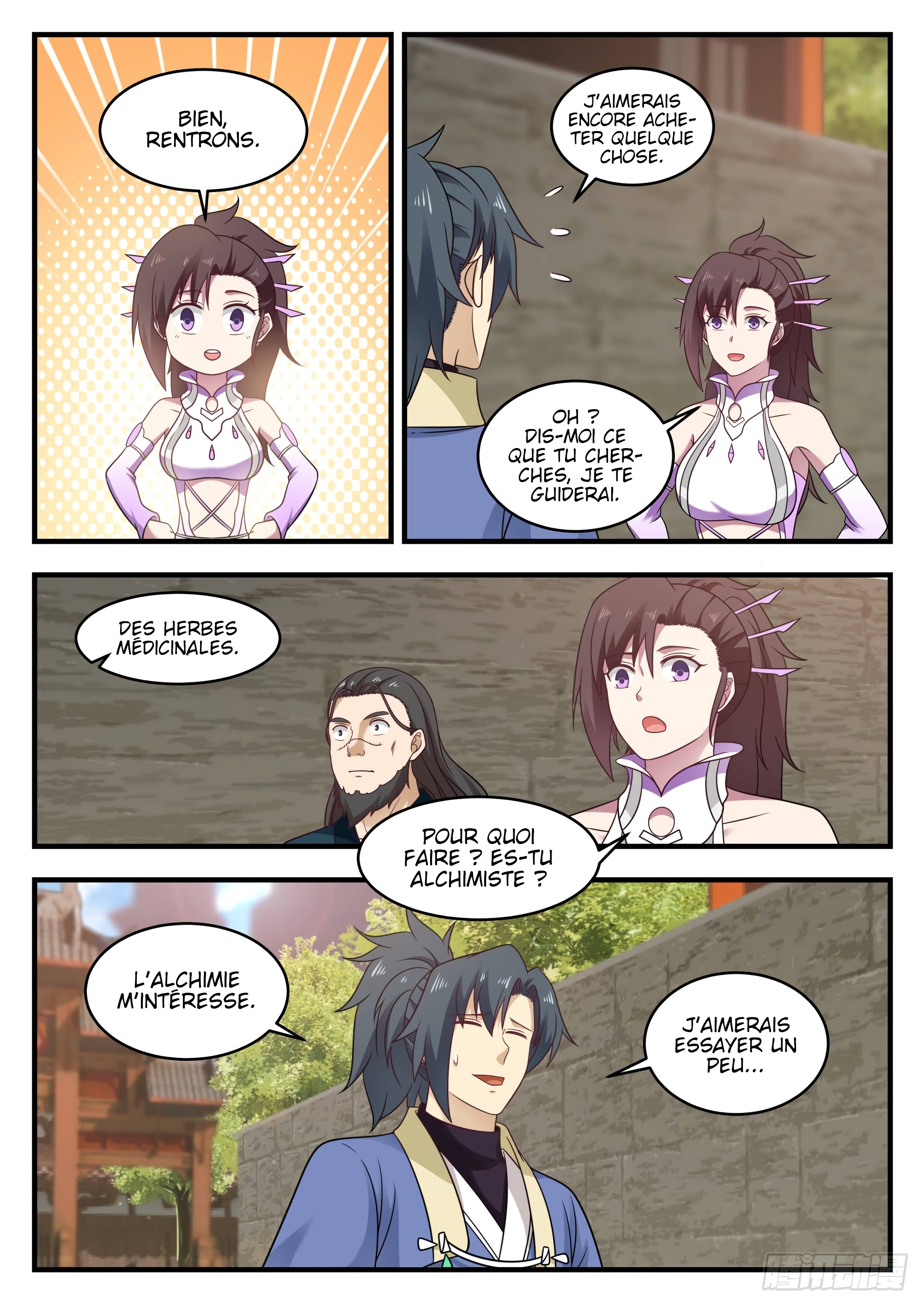 Chapter Image 112