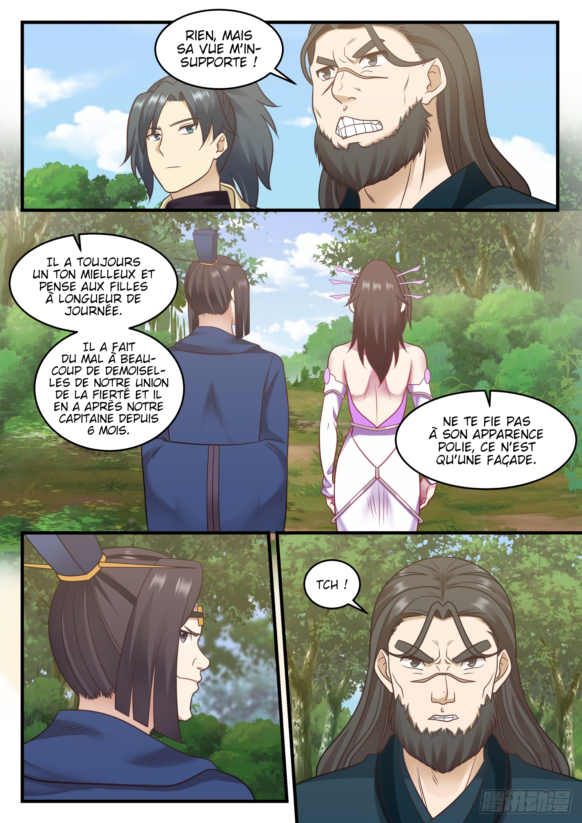 Chapter Image 260
