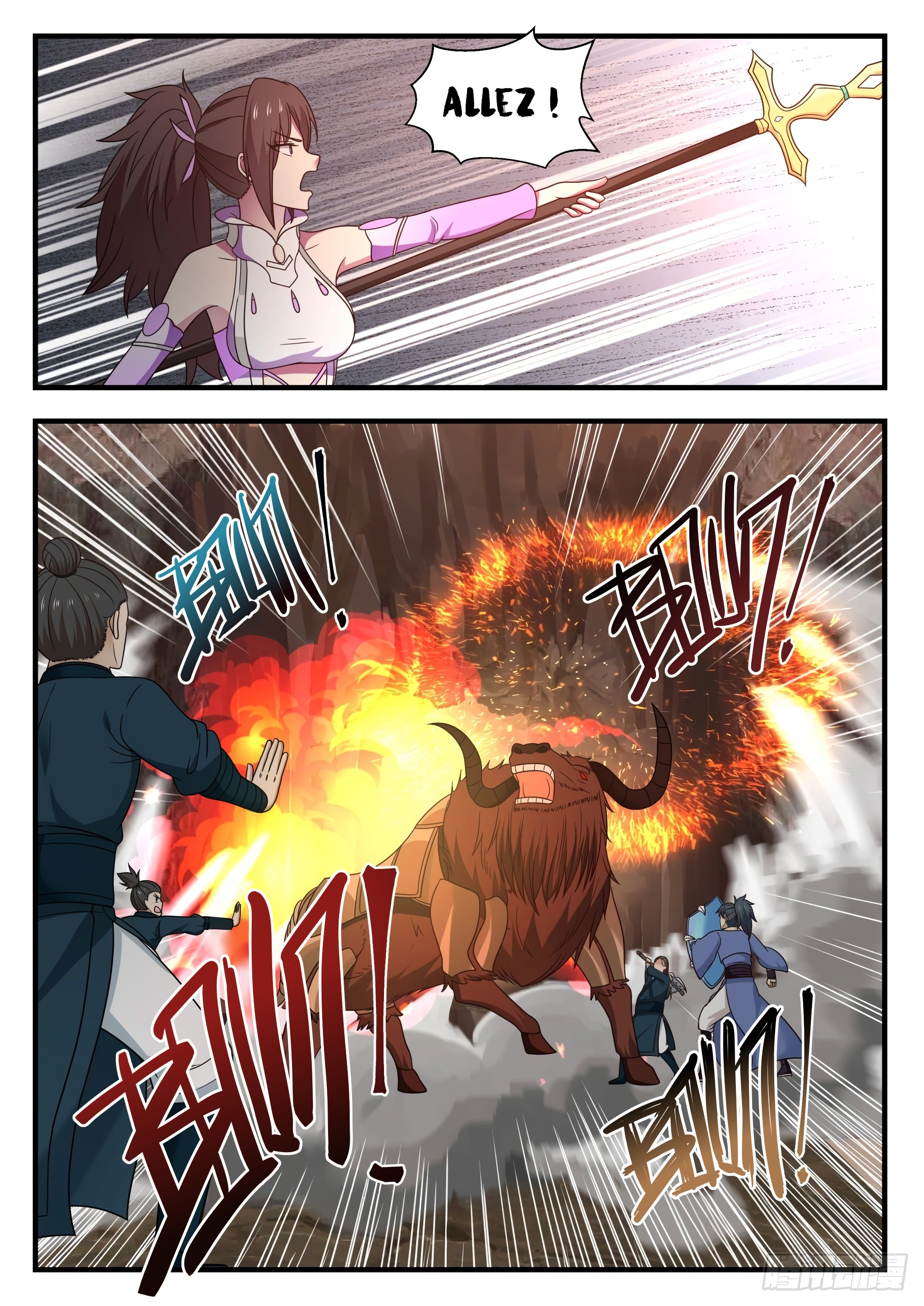 Chapter Image 445