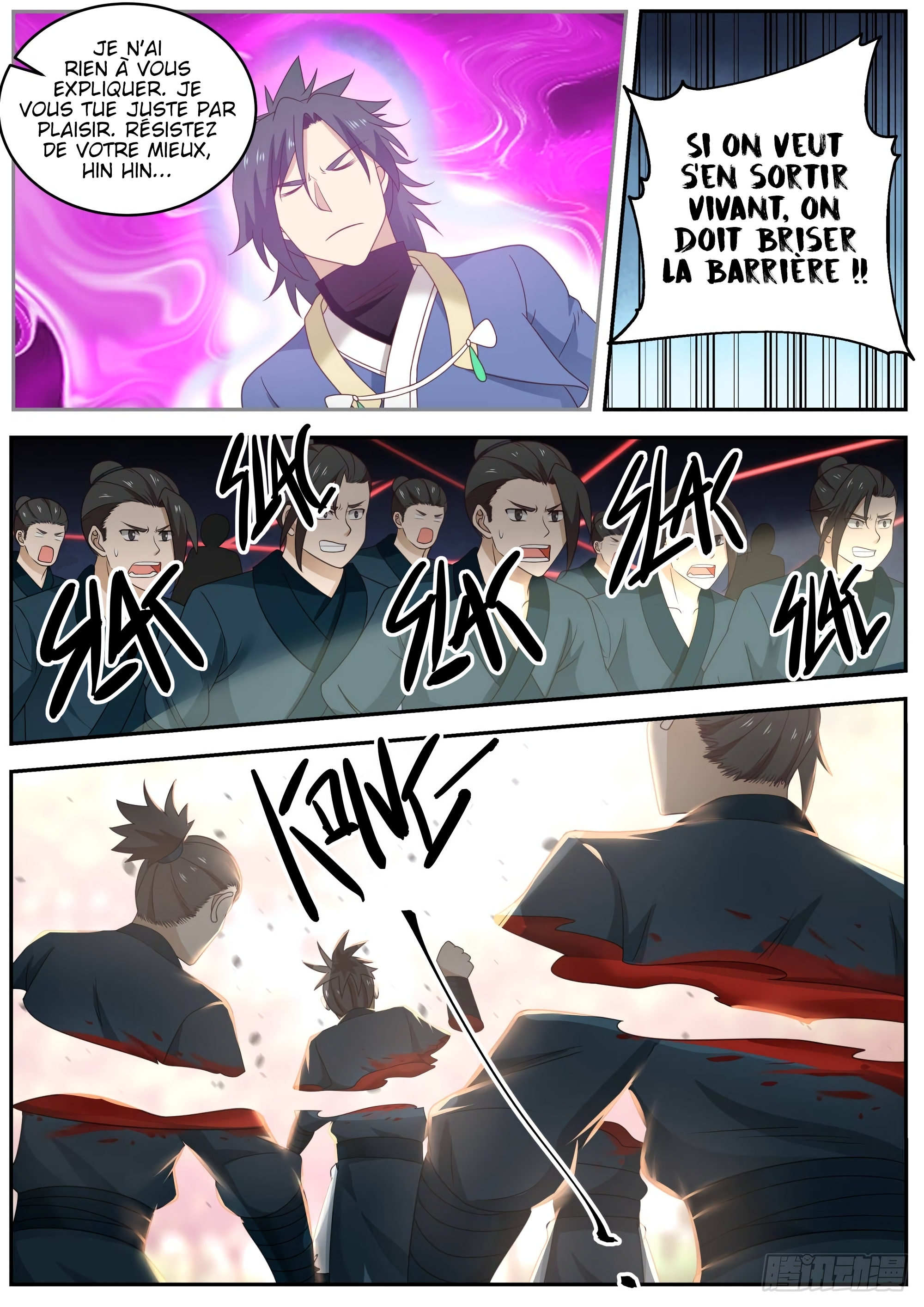Chapter Image 260