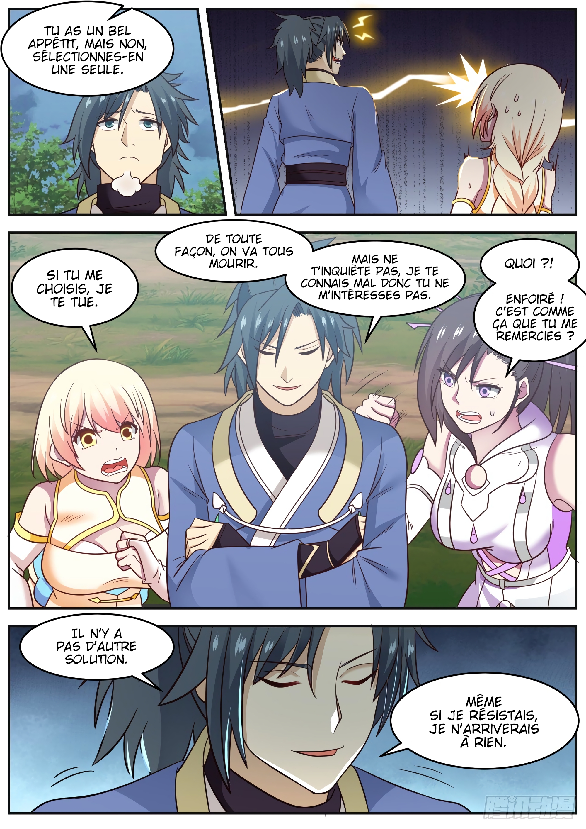 Chapter Image 260