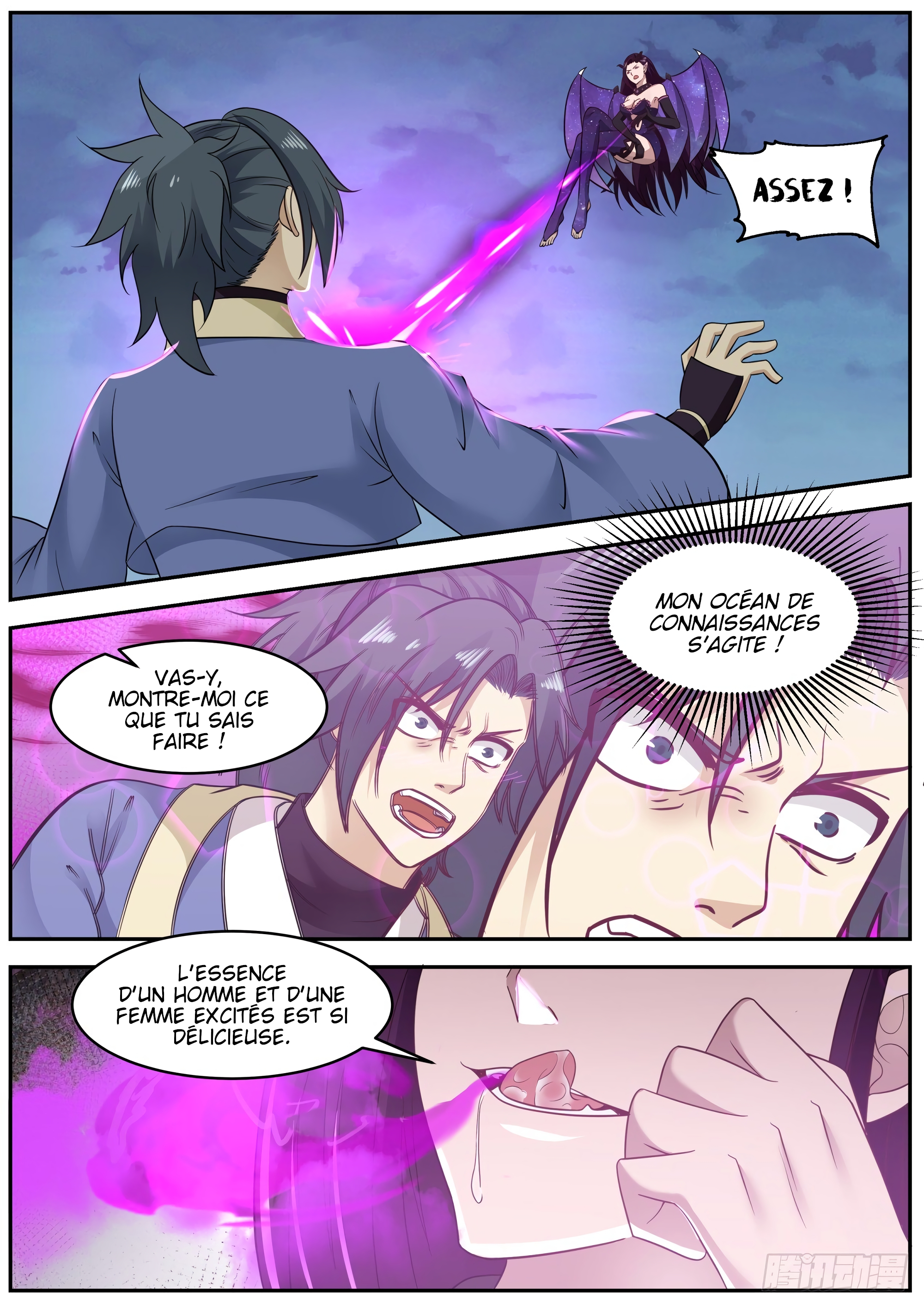 Chapter Image 445