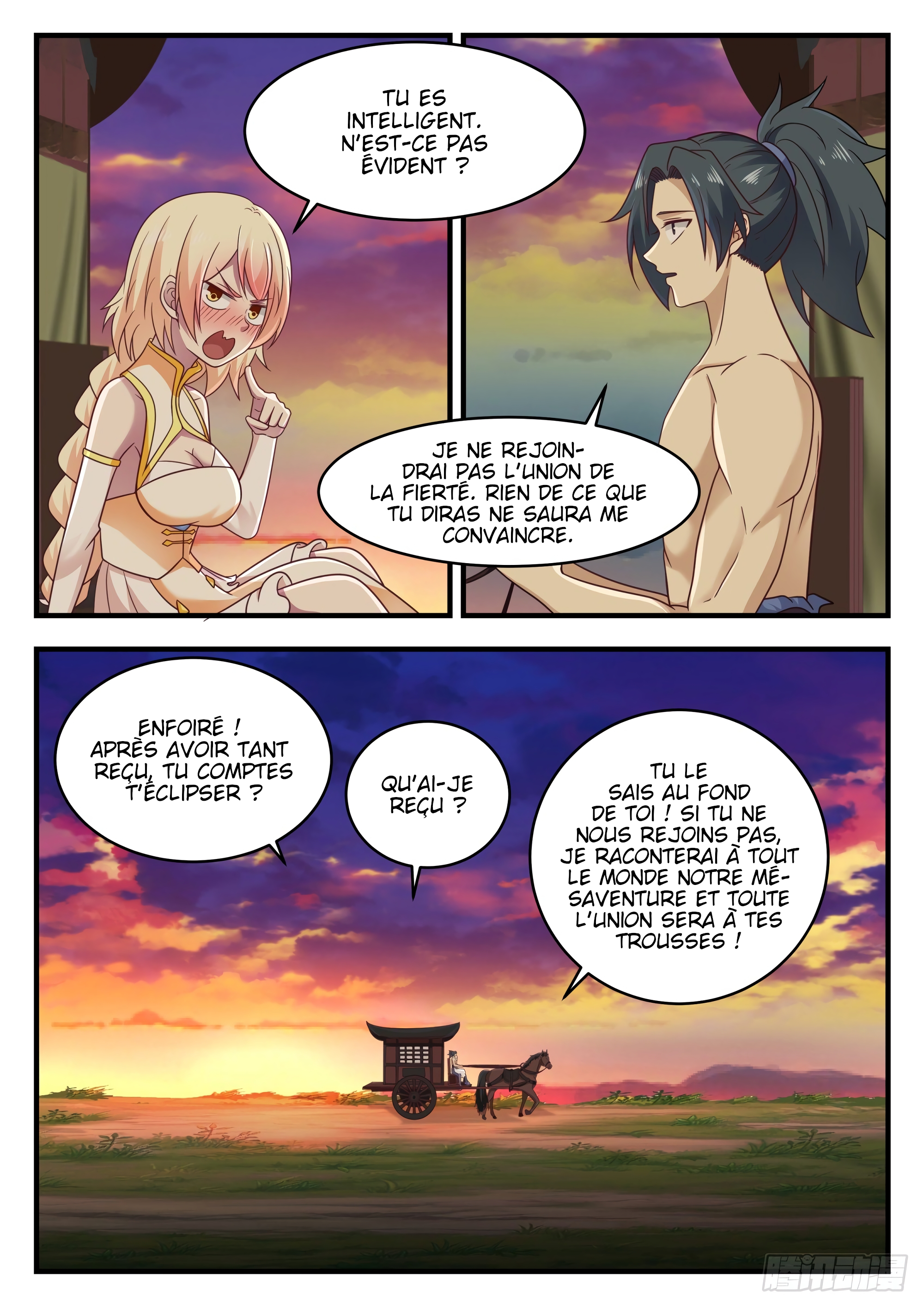 Chapter Image 371