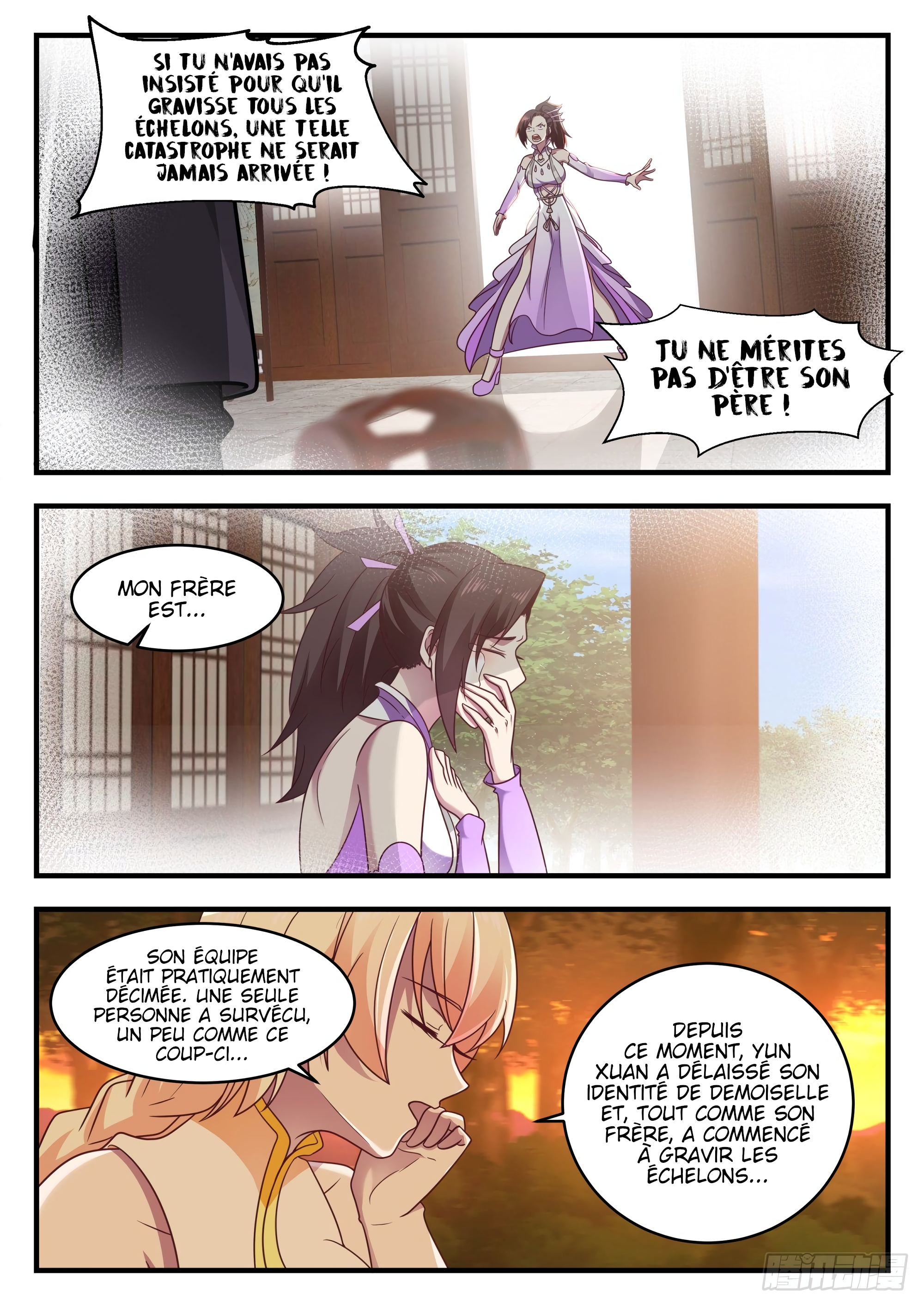 Chapter Image 297