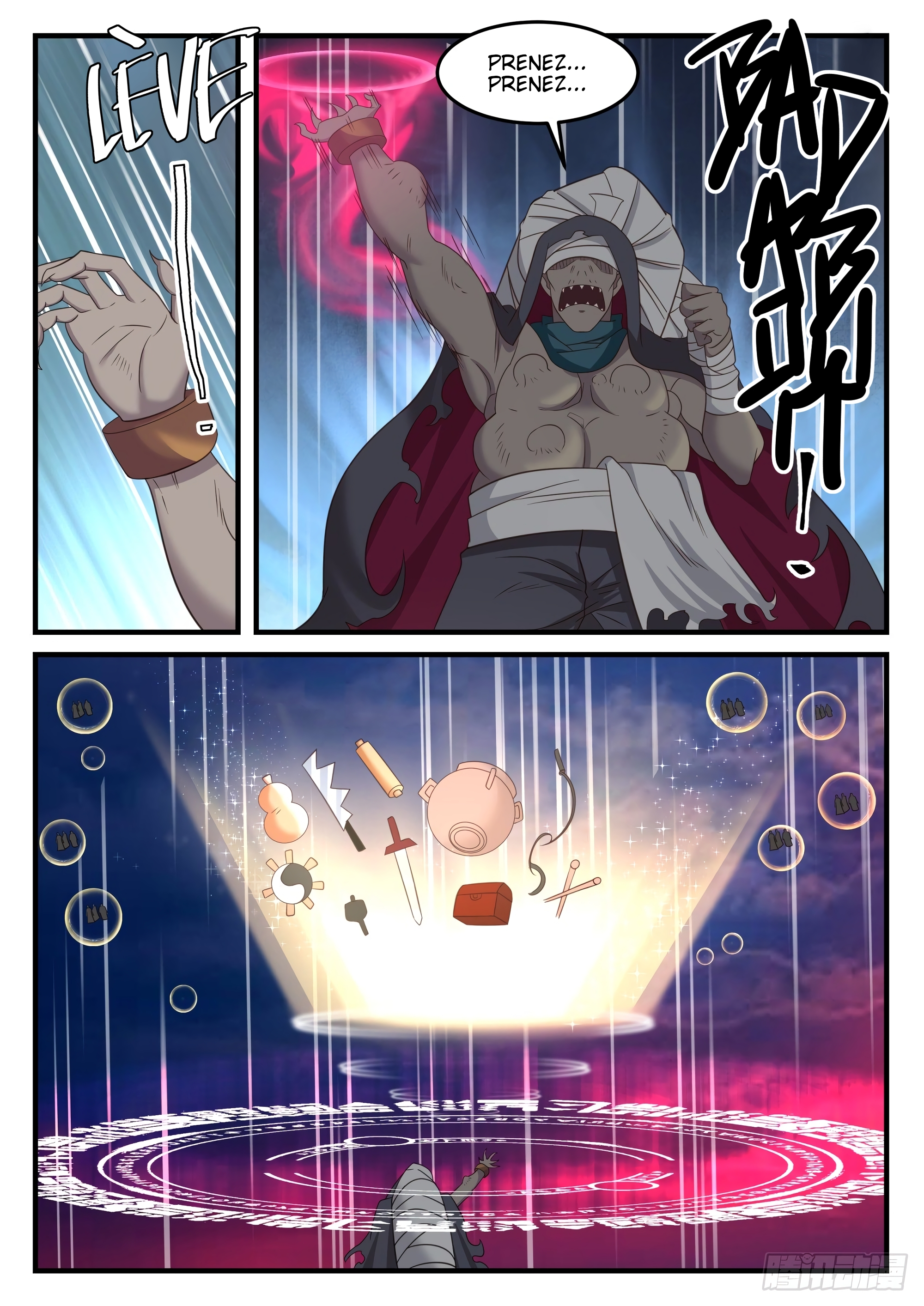Chapter Image 371