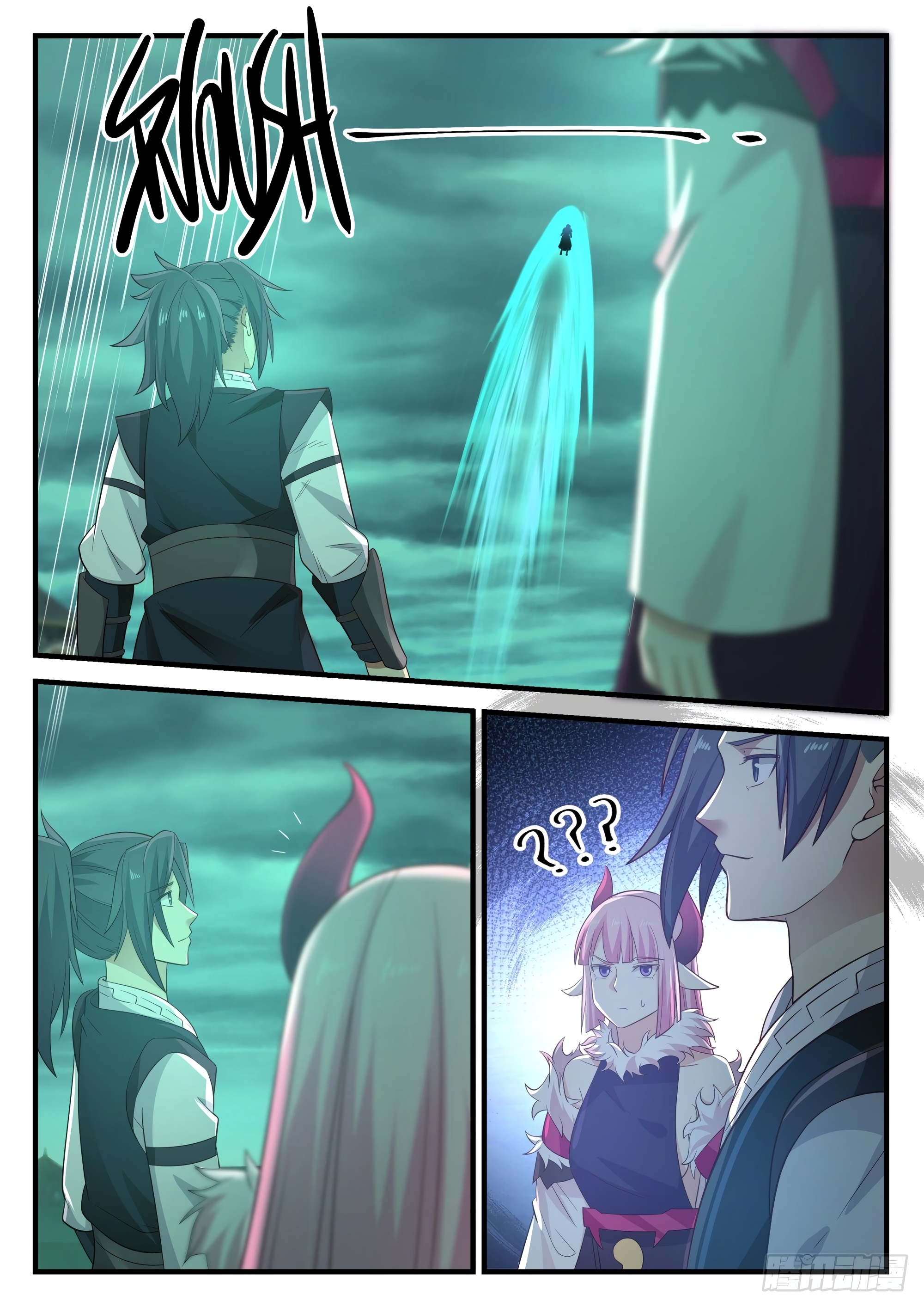 Chapter Image 445