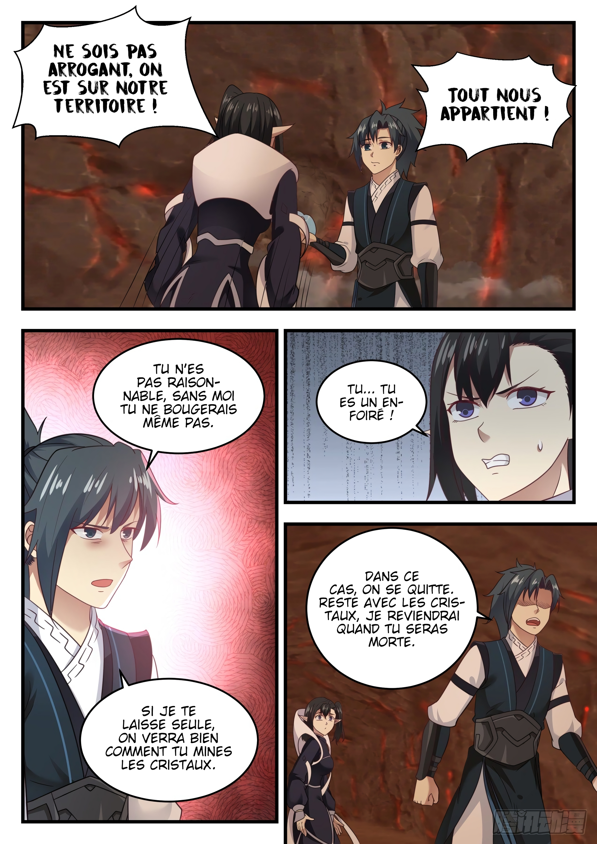 Chapter Image 445