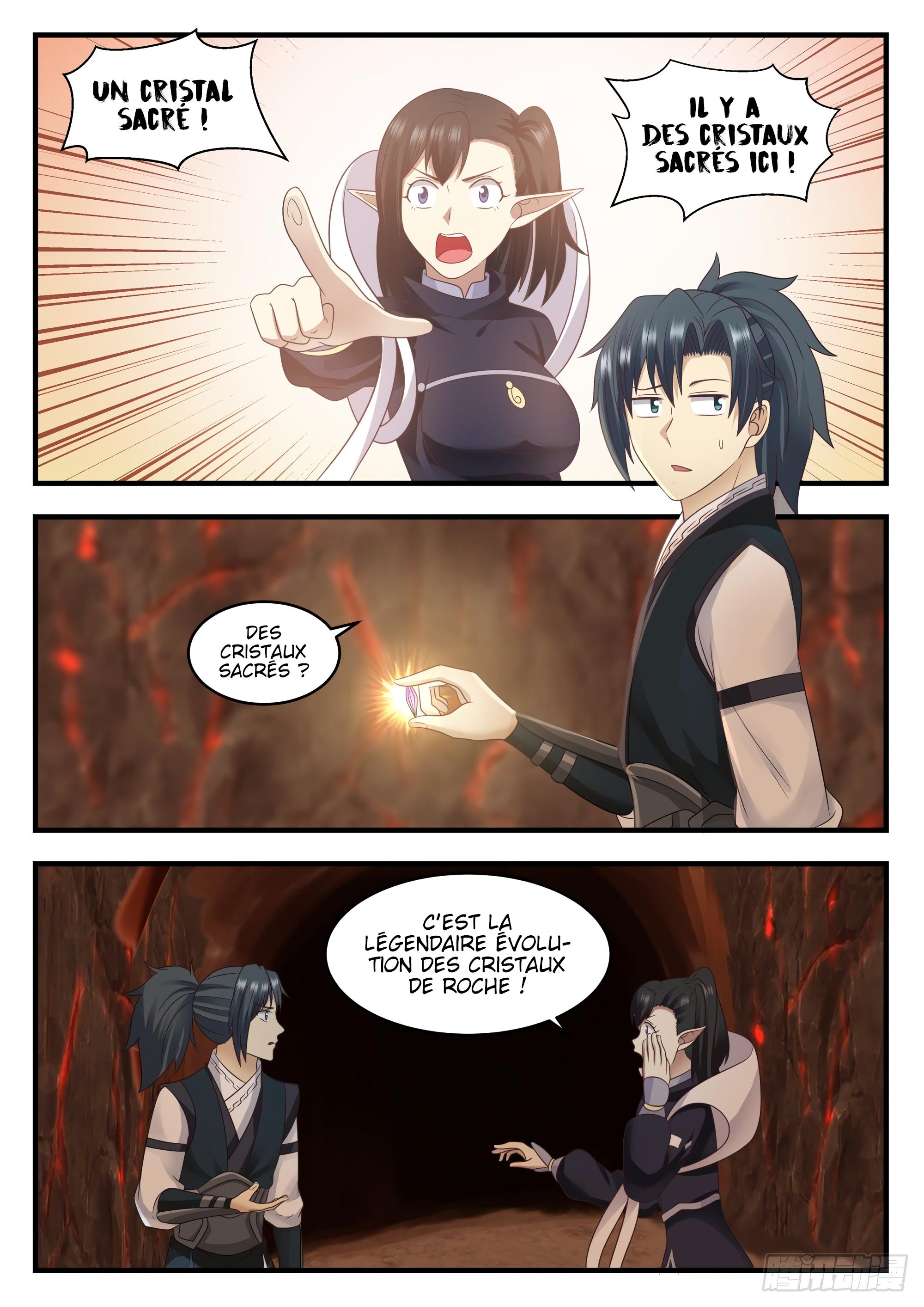 Chapter Image 371