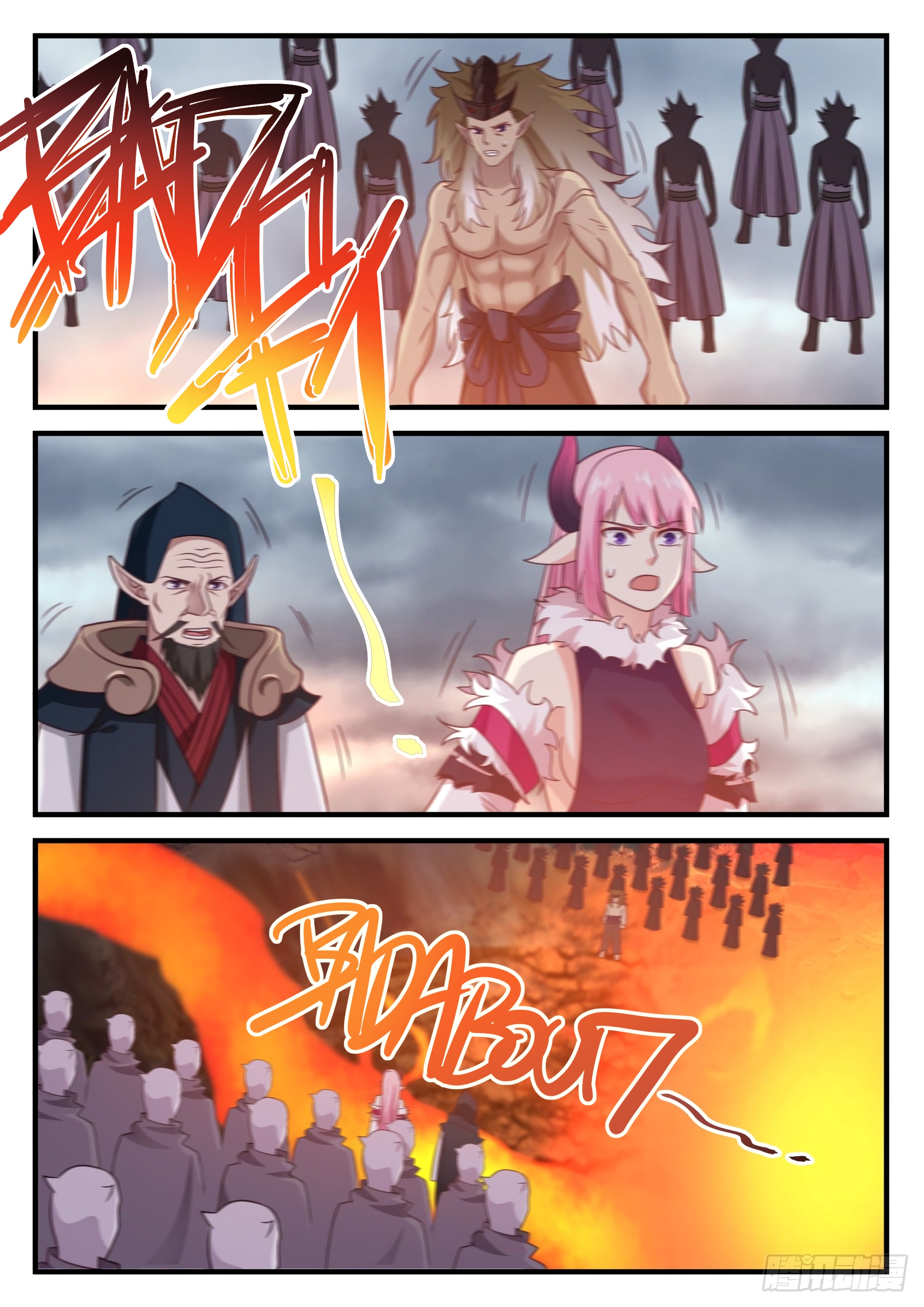 Chapter Image 297