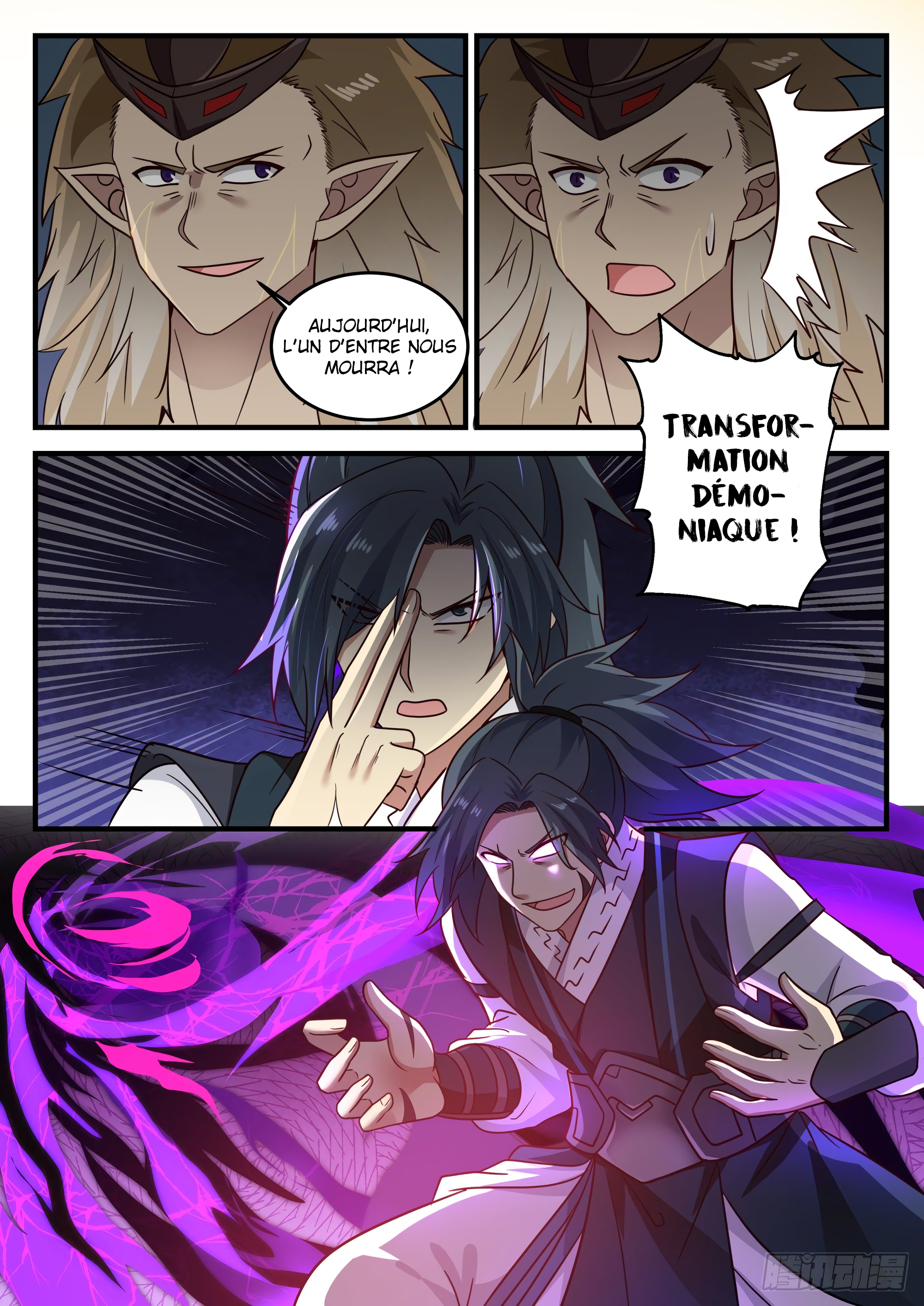 Chapter Image 371