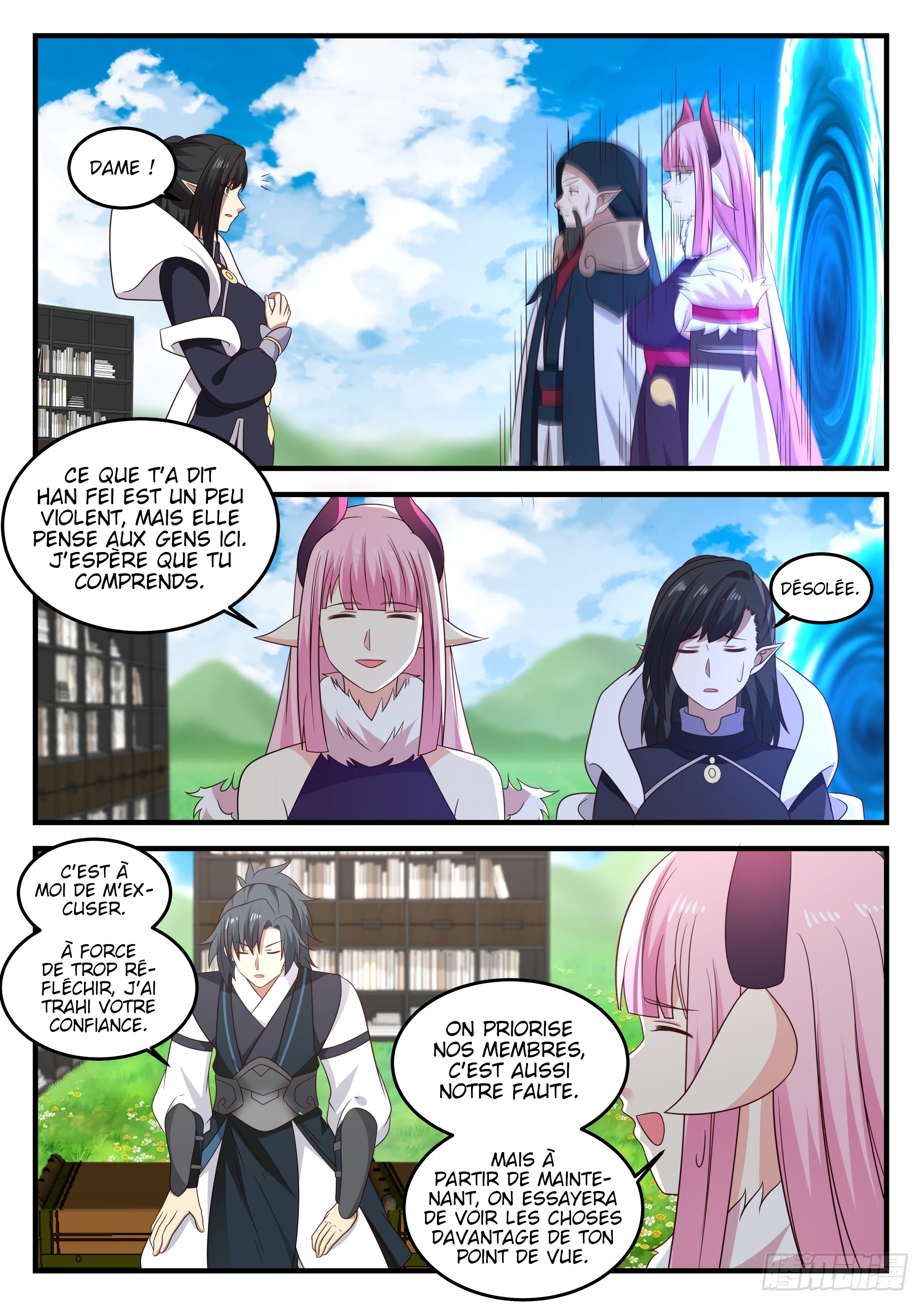 Chapter Image 223