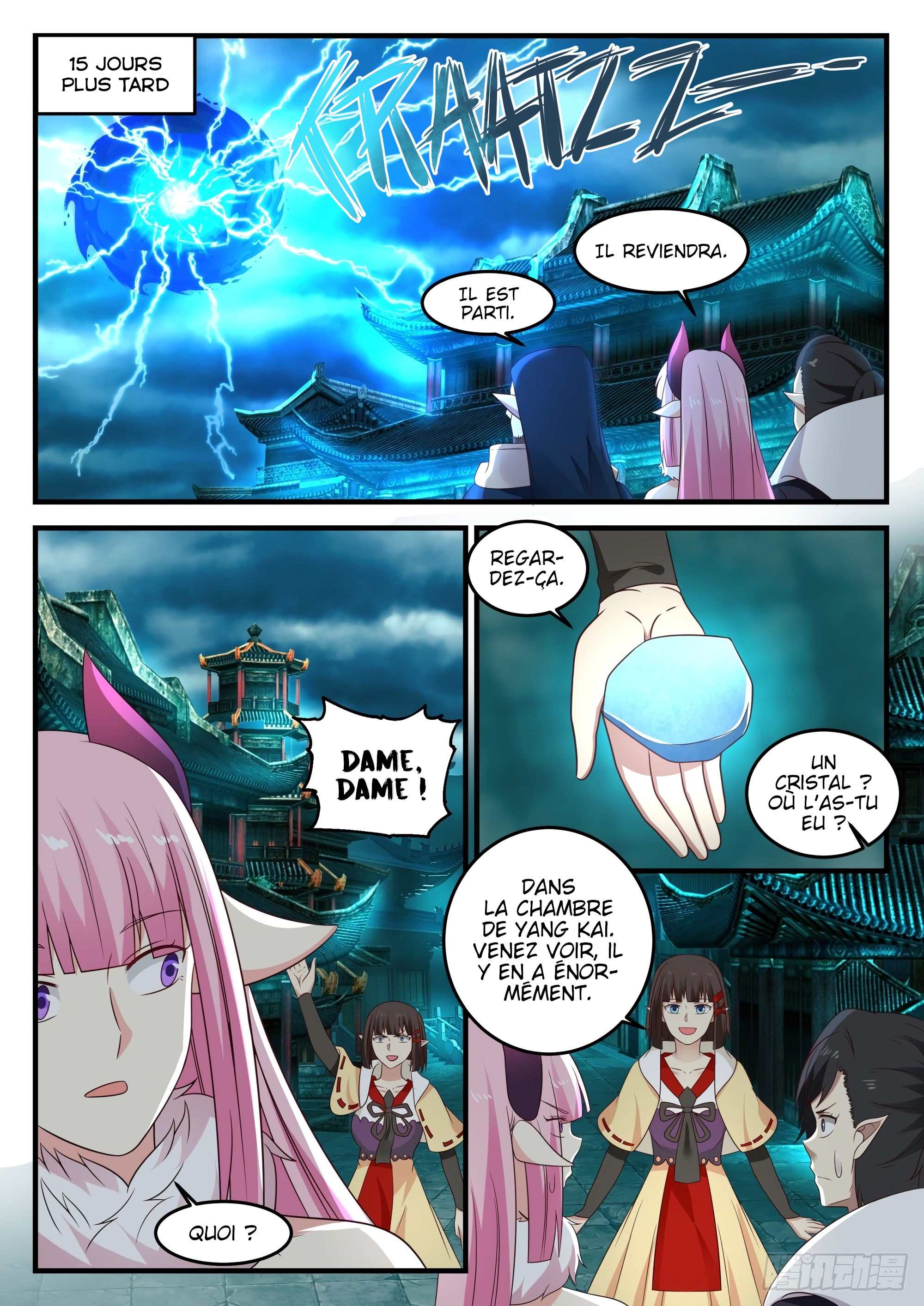 Chapter Image 334