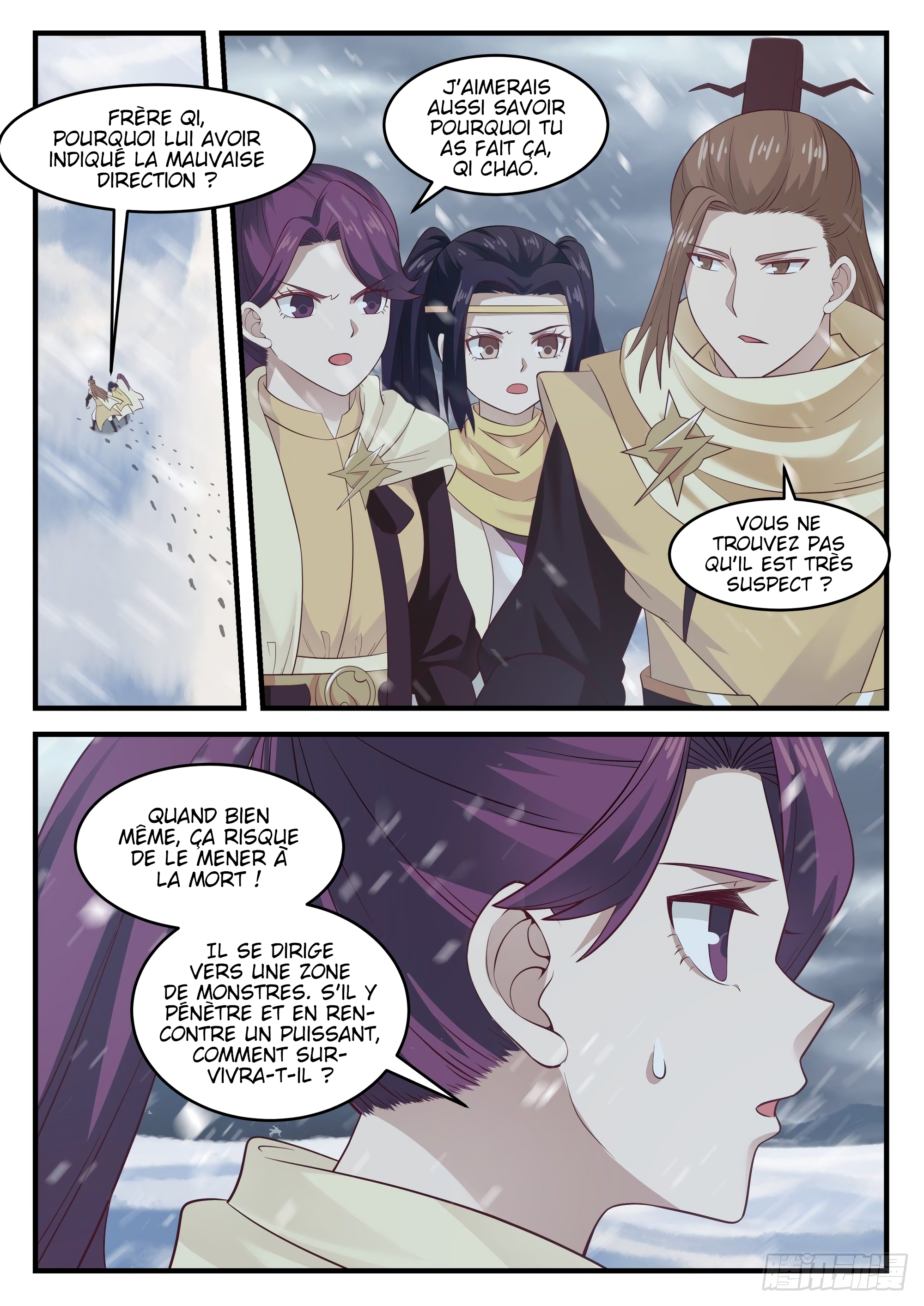 Chapter Image 260