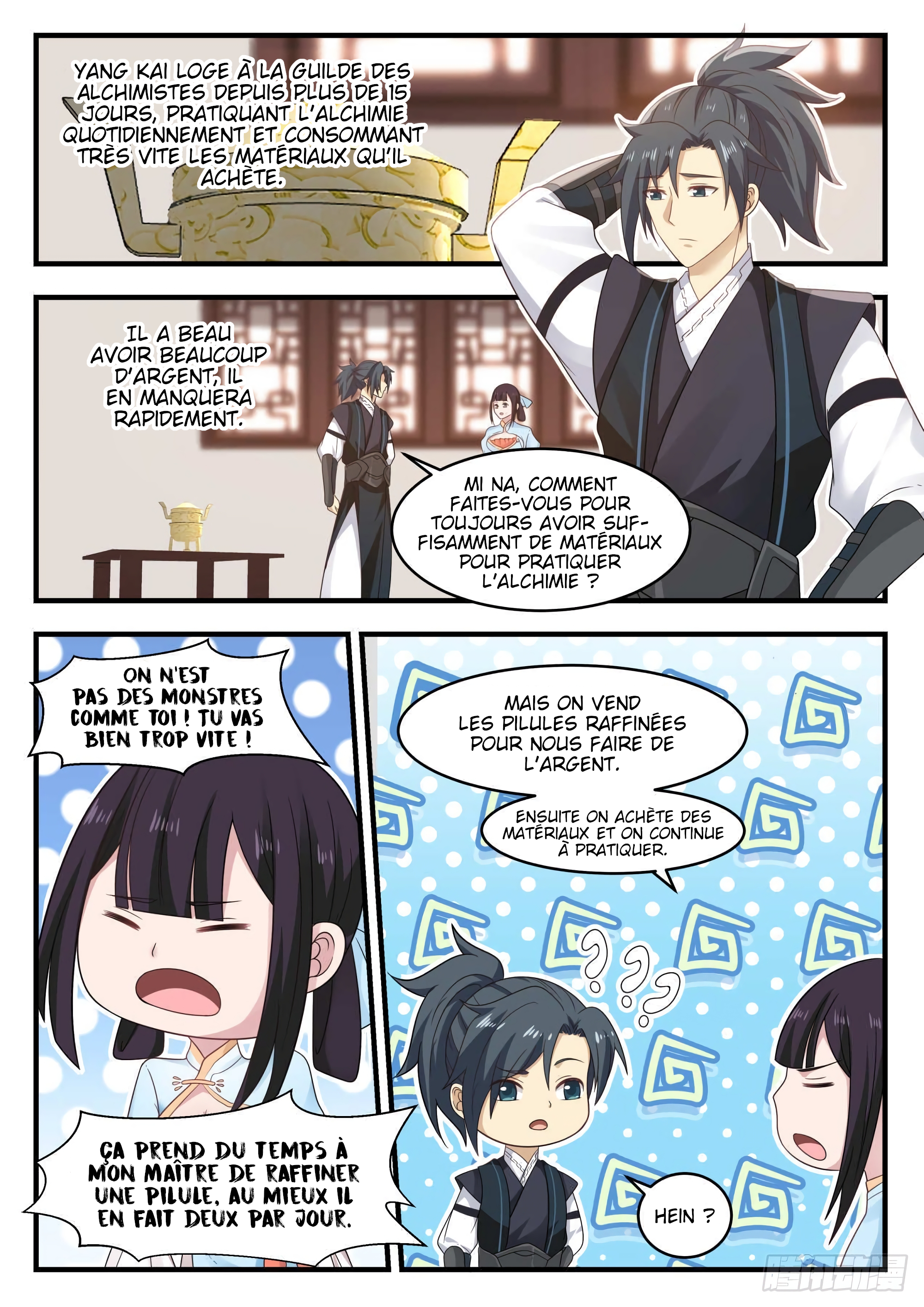 Chapter Image 408