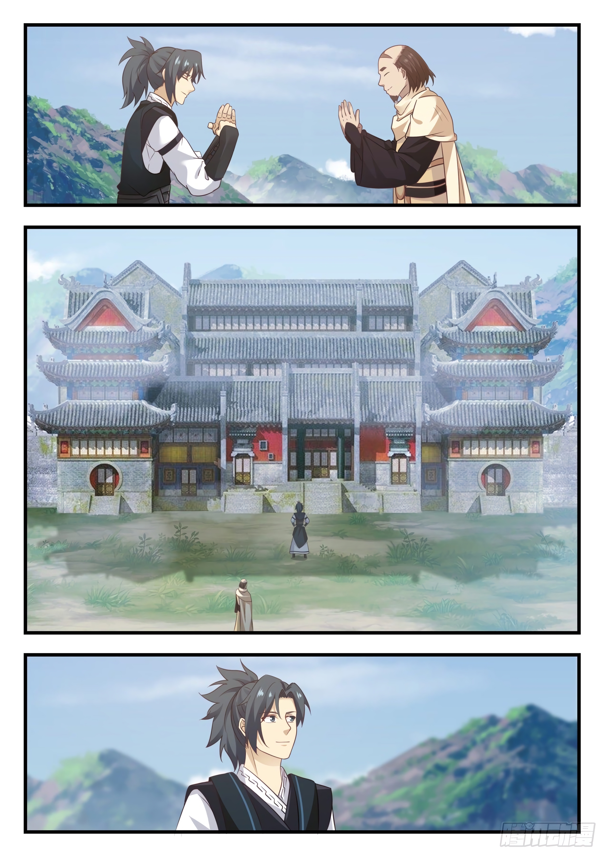 Chapter Image 371