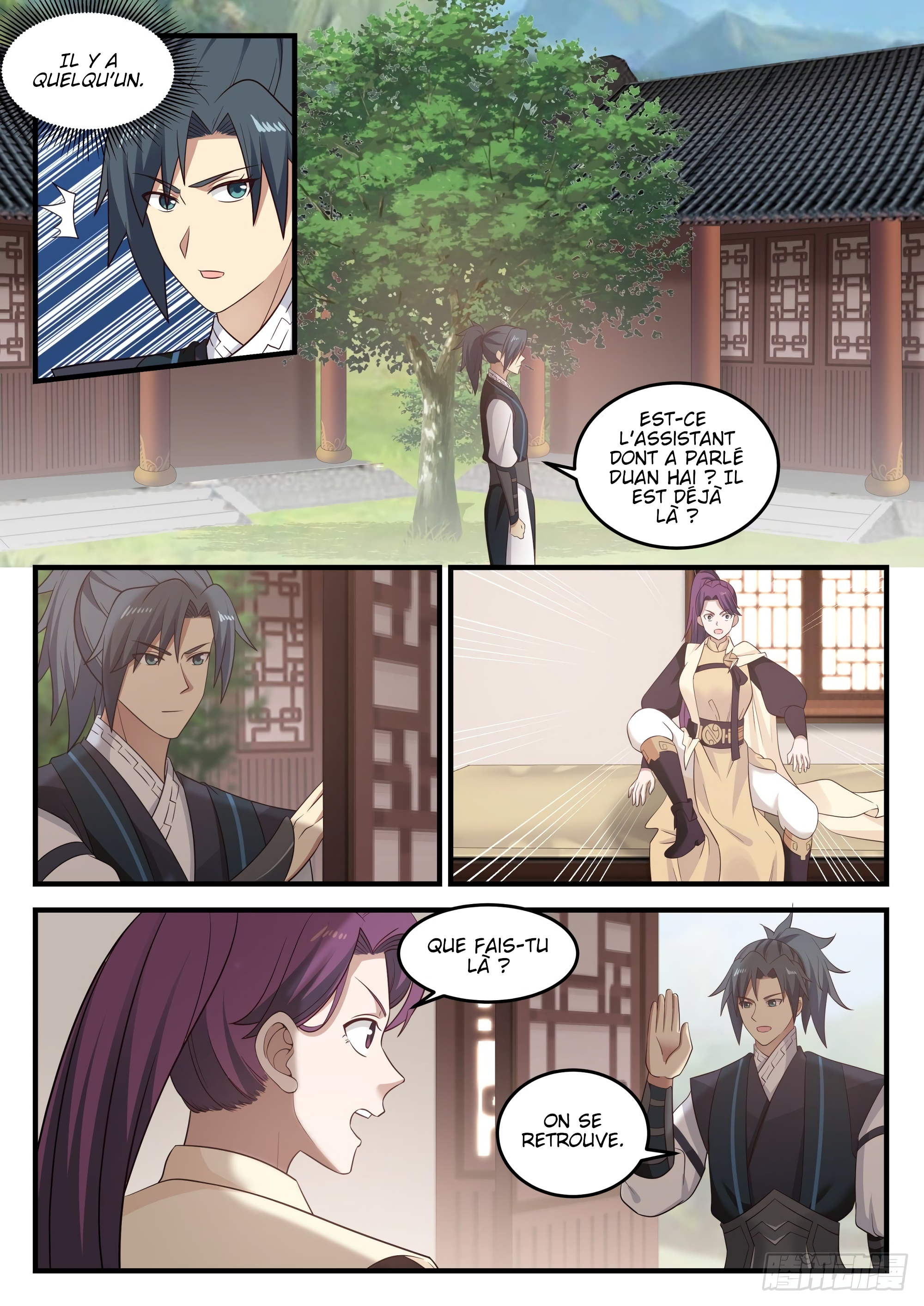 Chapter Image 223