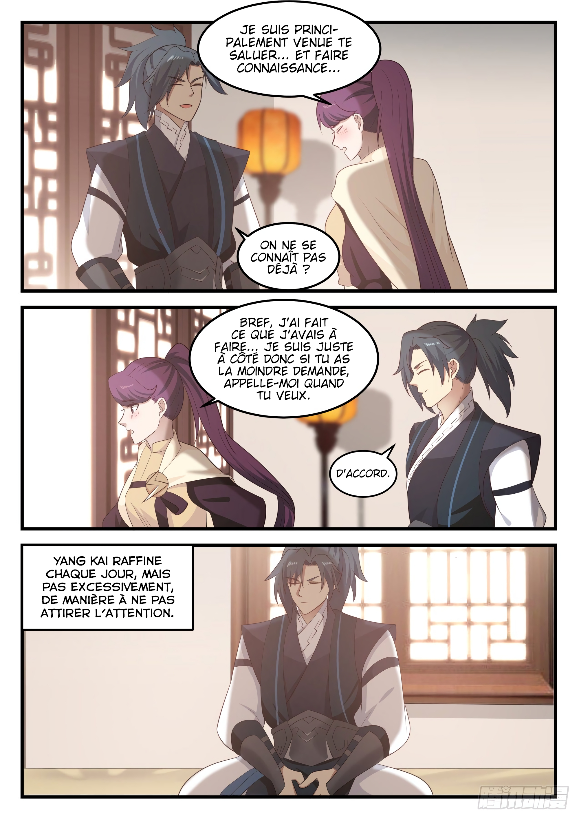 Chapter Image 445