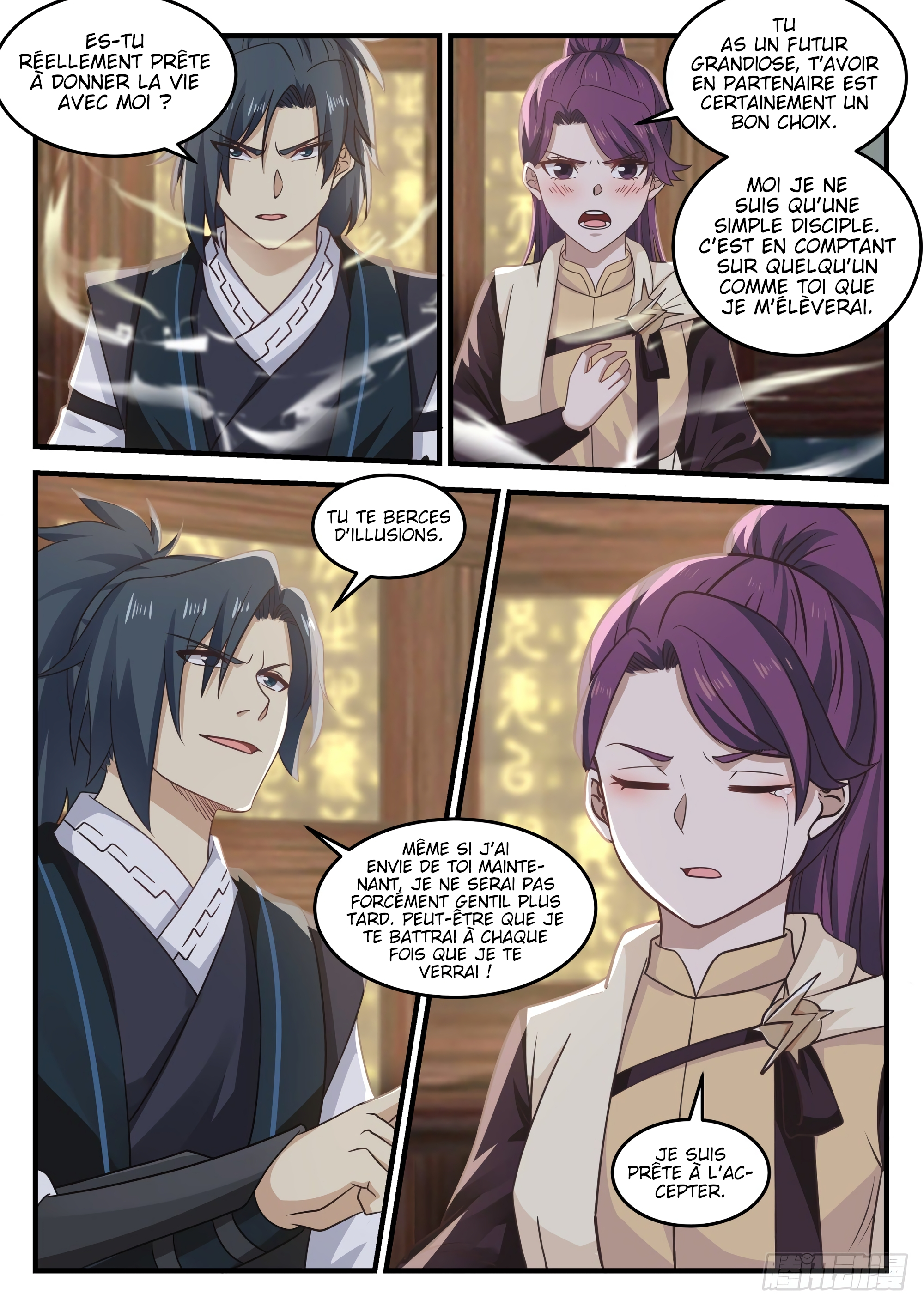 Chapter Image 334