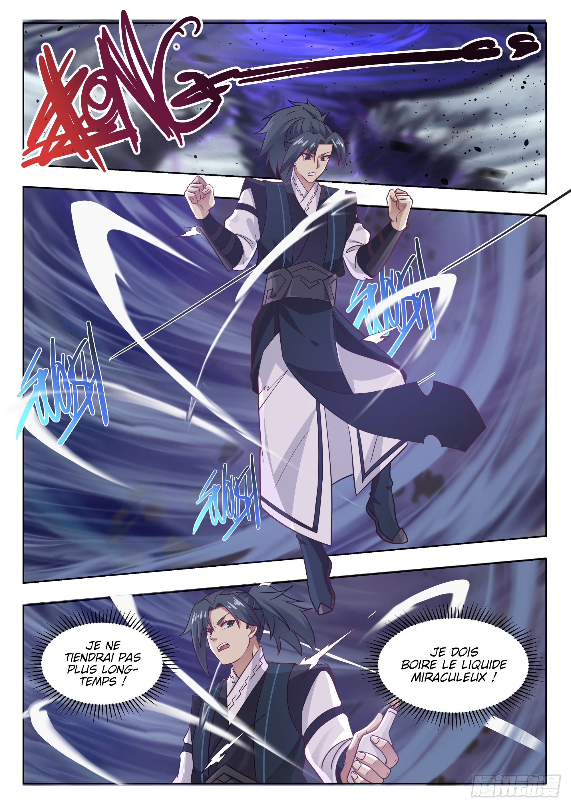 Chapter Image 260