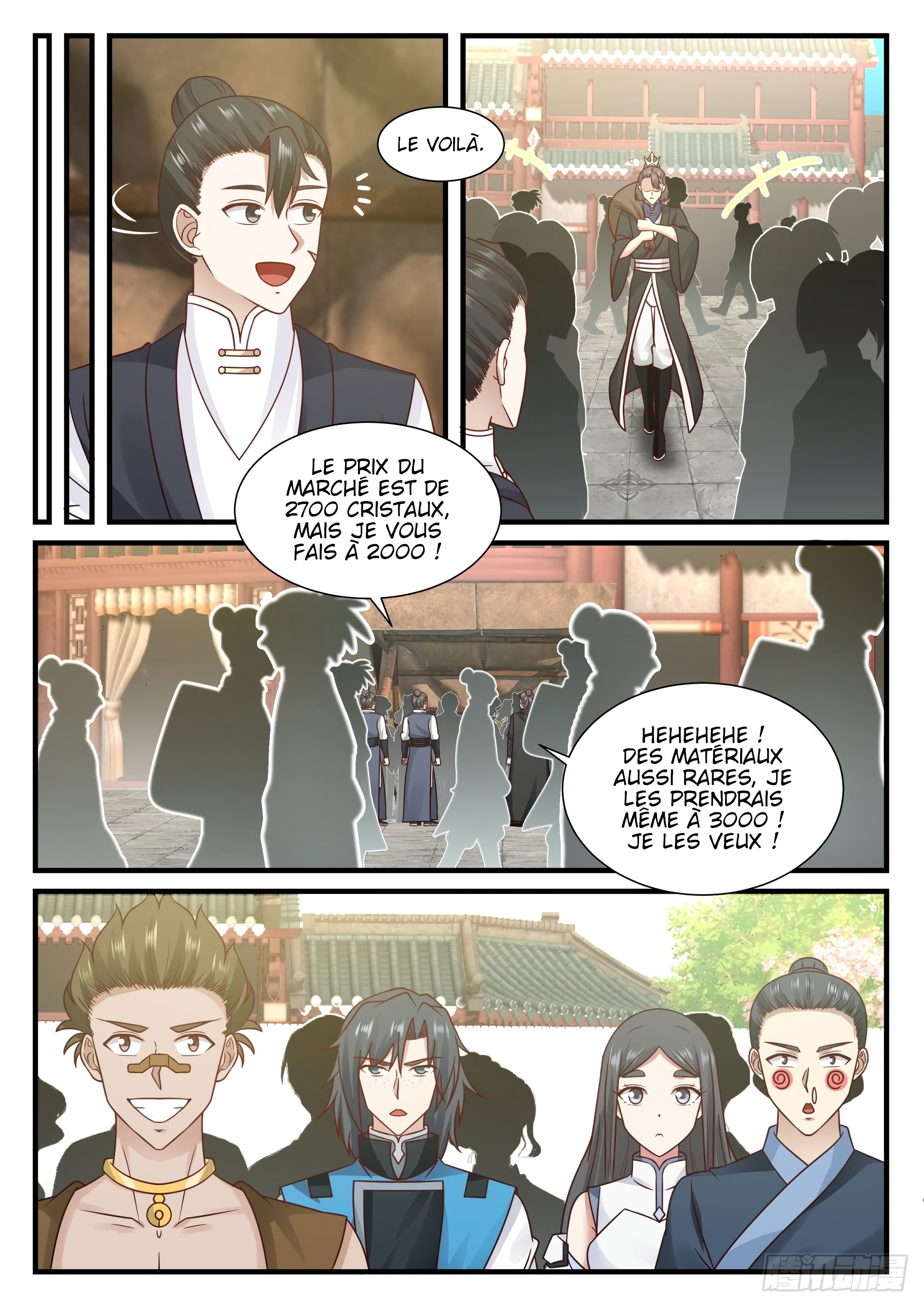 Chapter Image 334