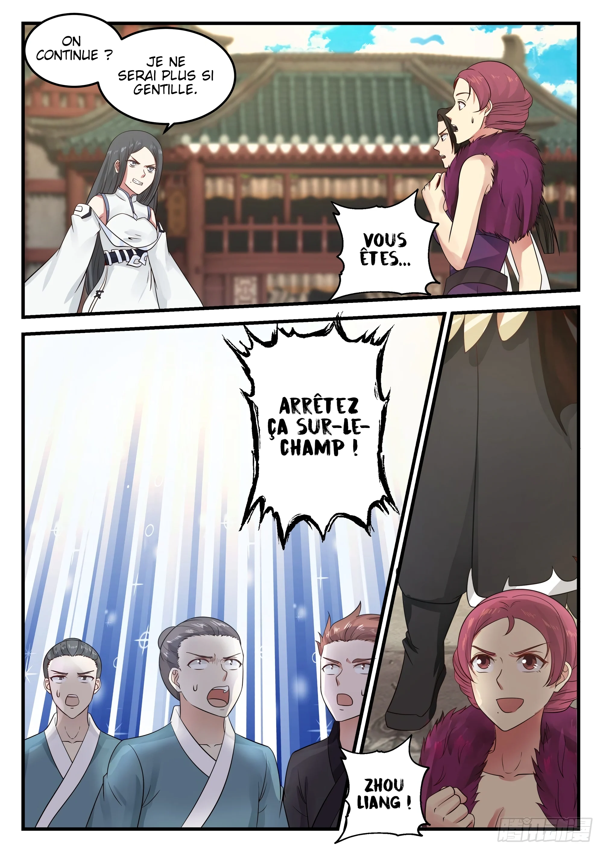 Chapter Image 112