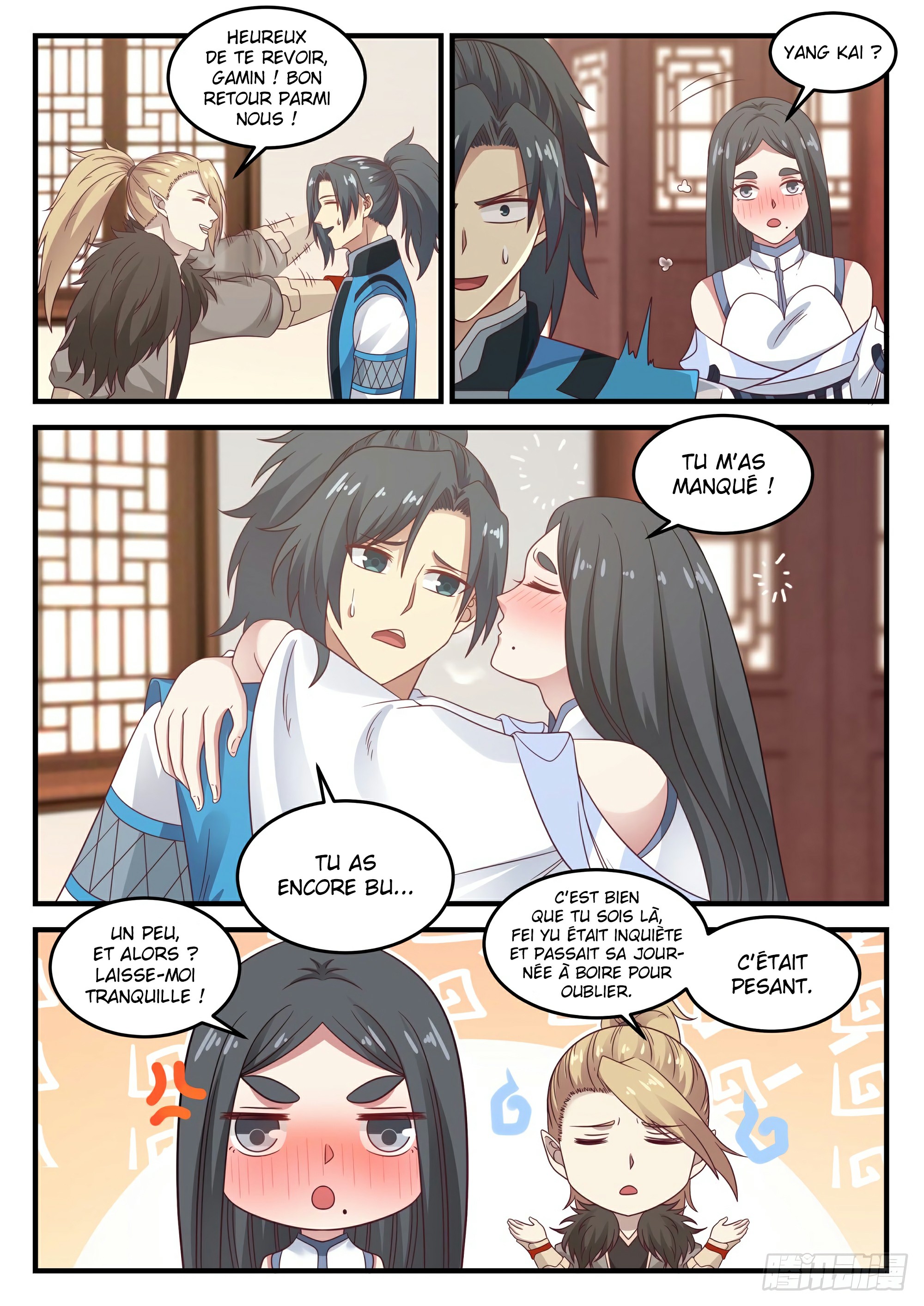 Chapter Image 334