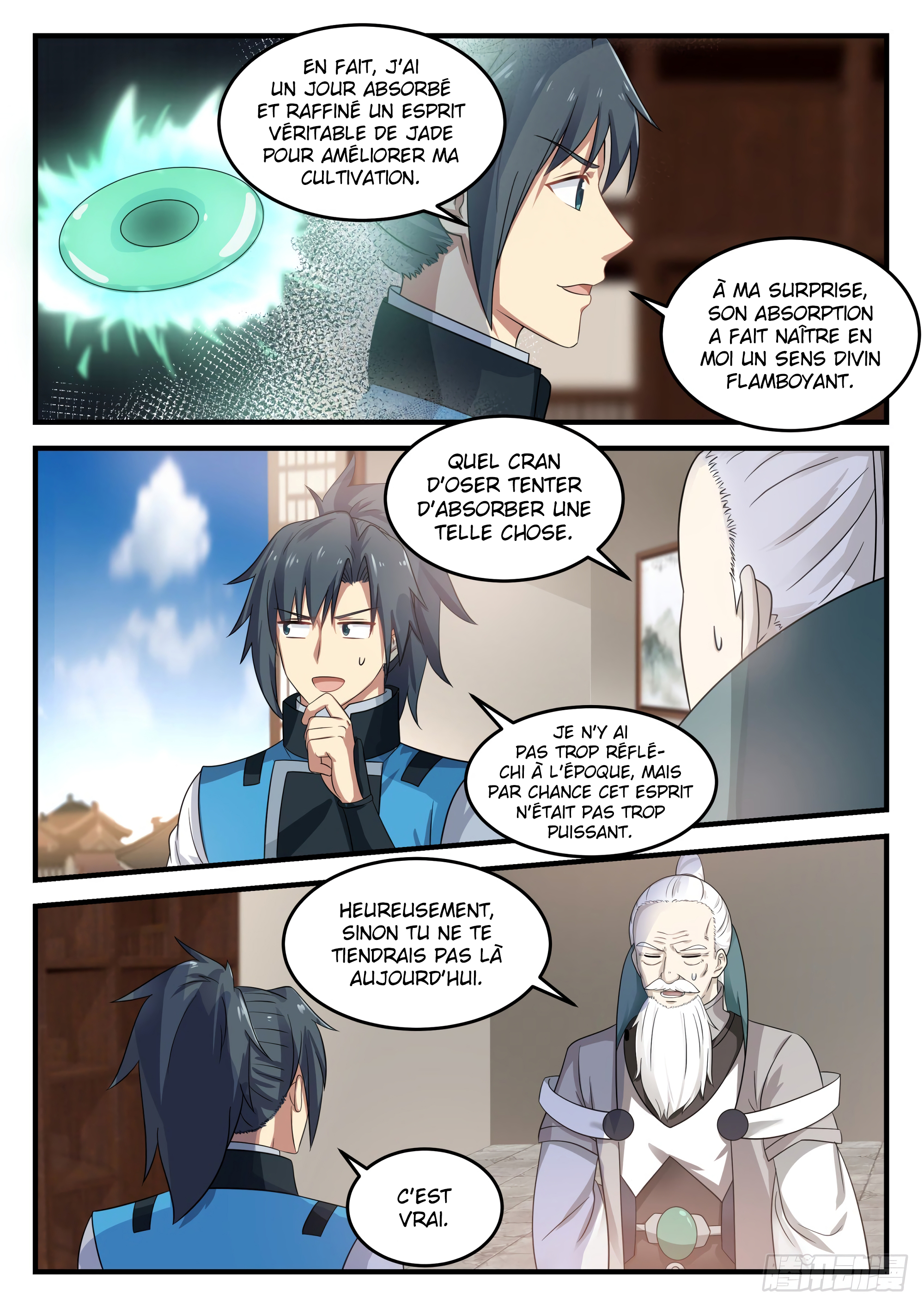 Chapter Image 334