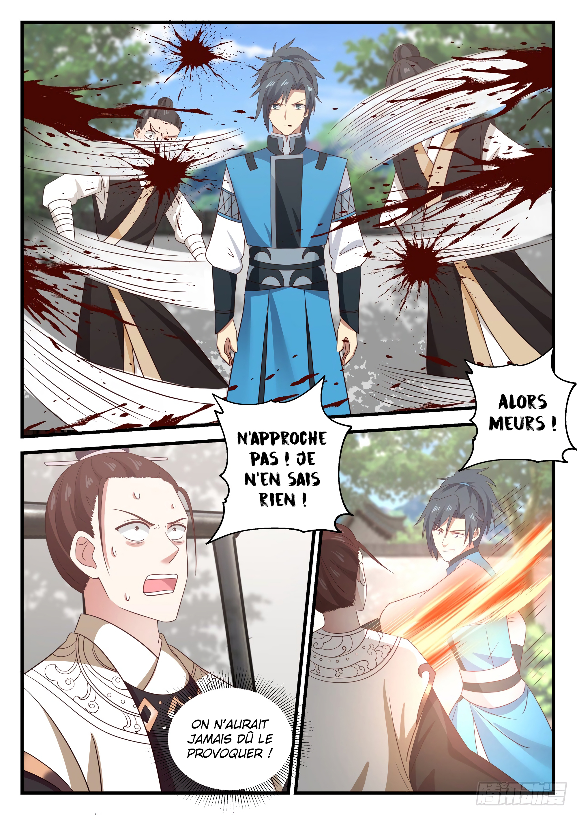 Chapter Image 260