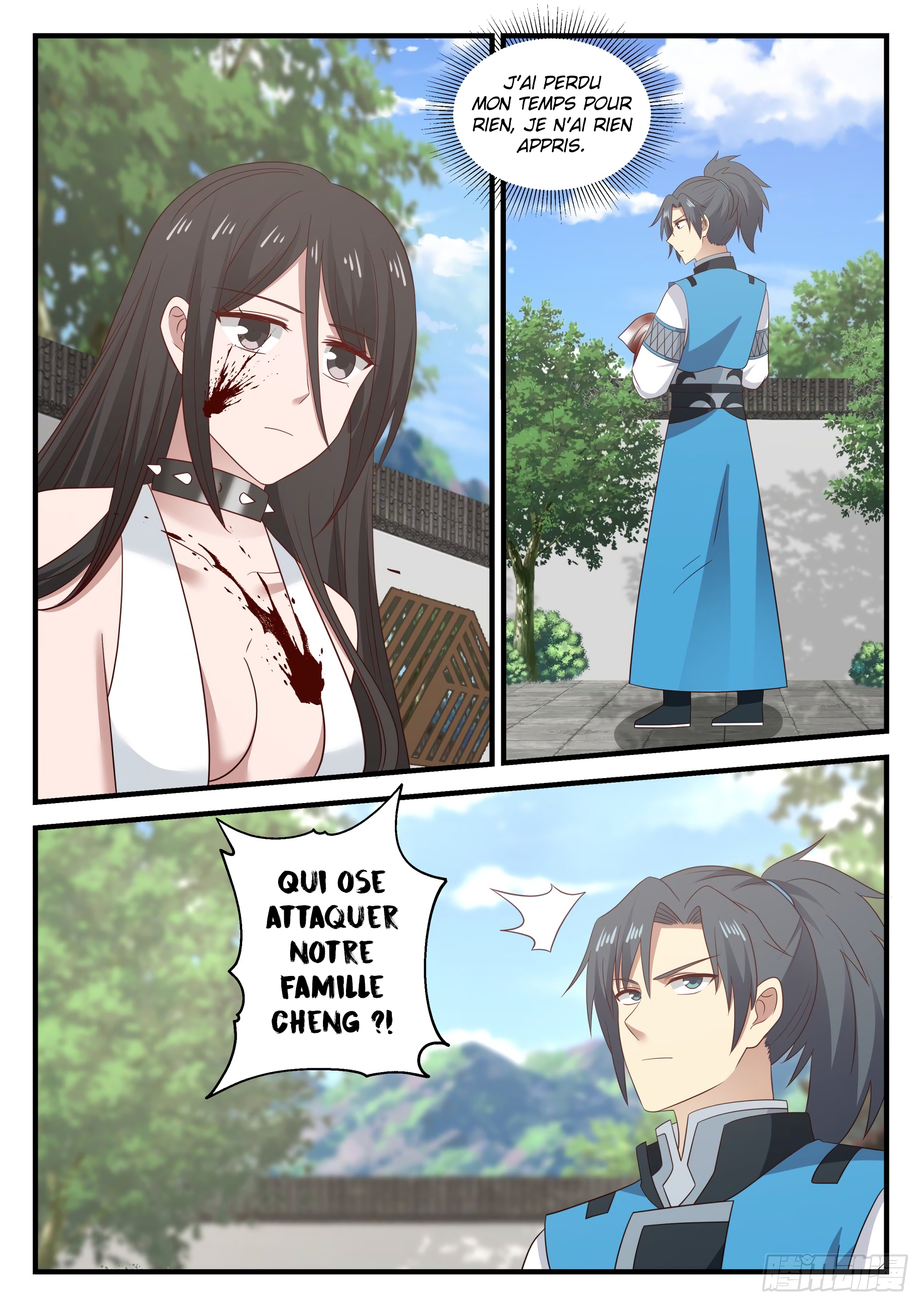 Chapter Image 297
