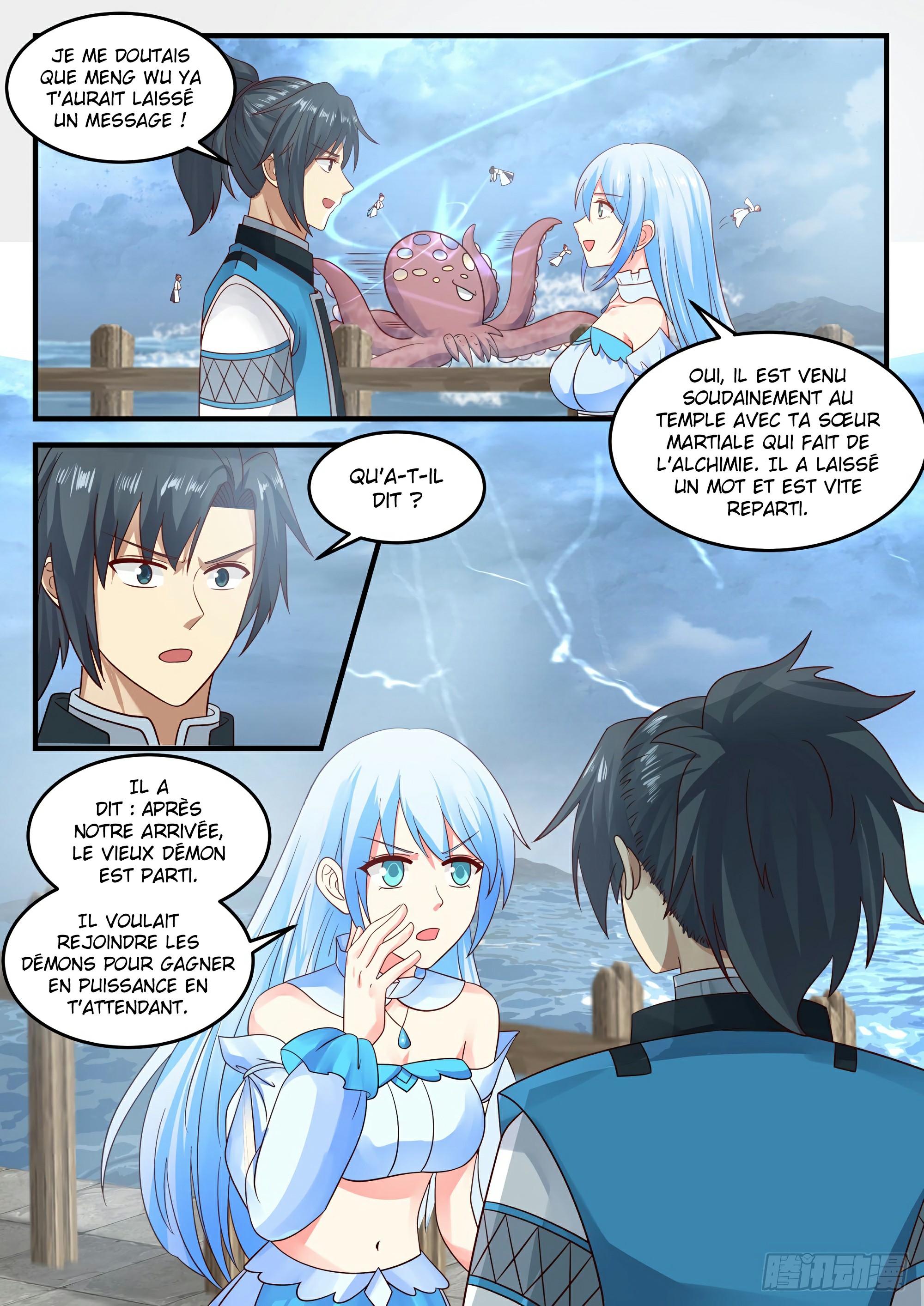 Chapter Image 445