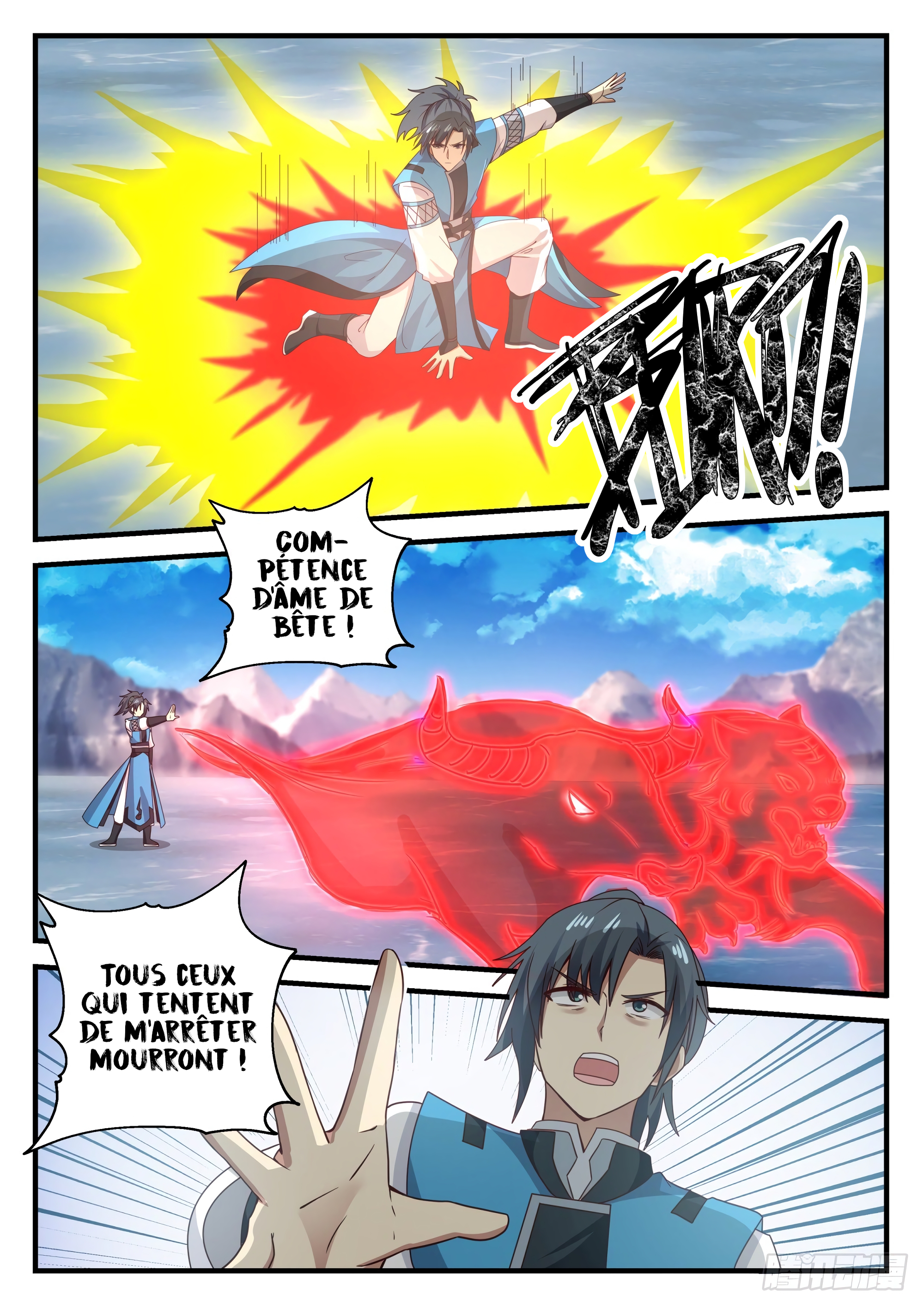Chapter Image 334
