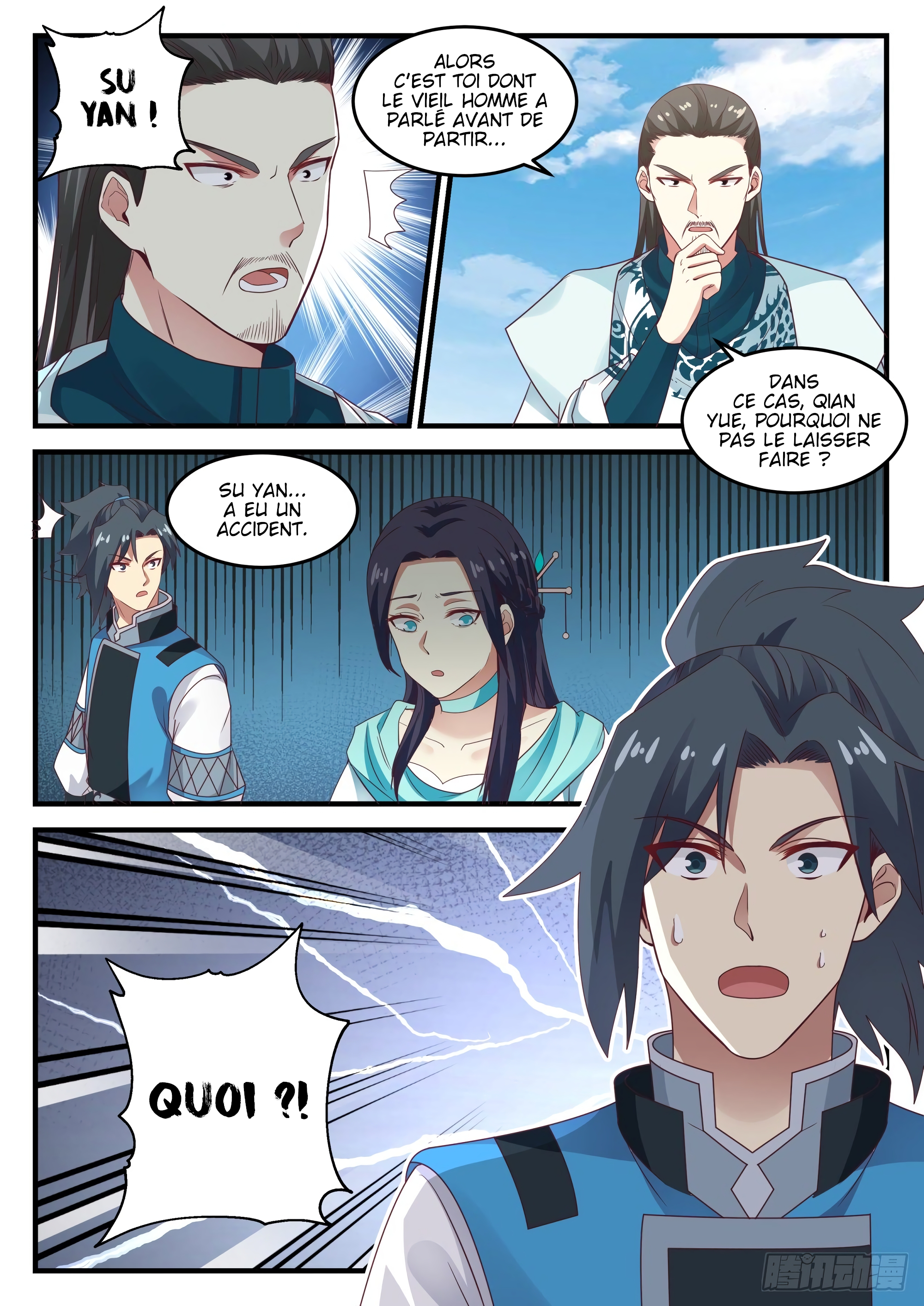 Chapter Image 445