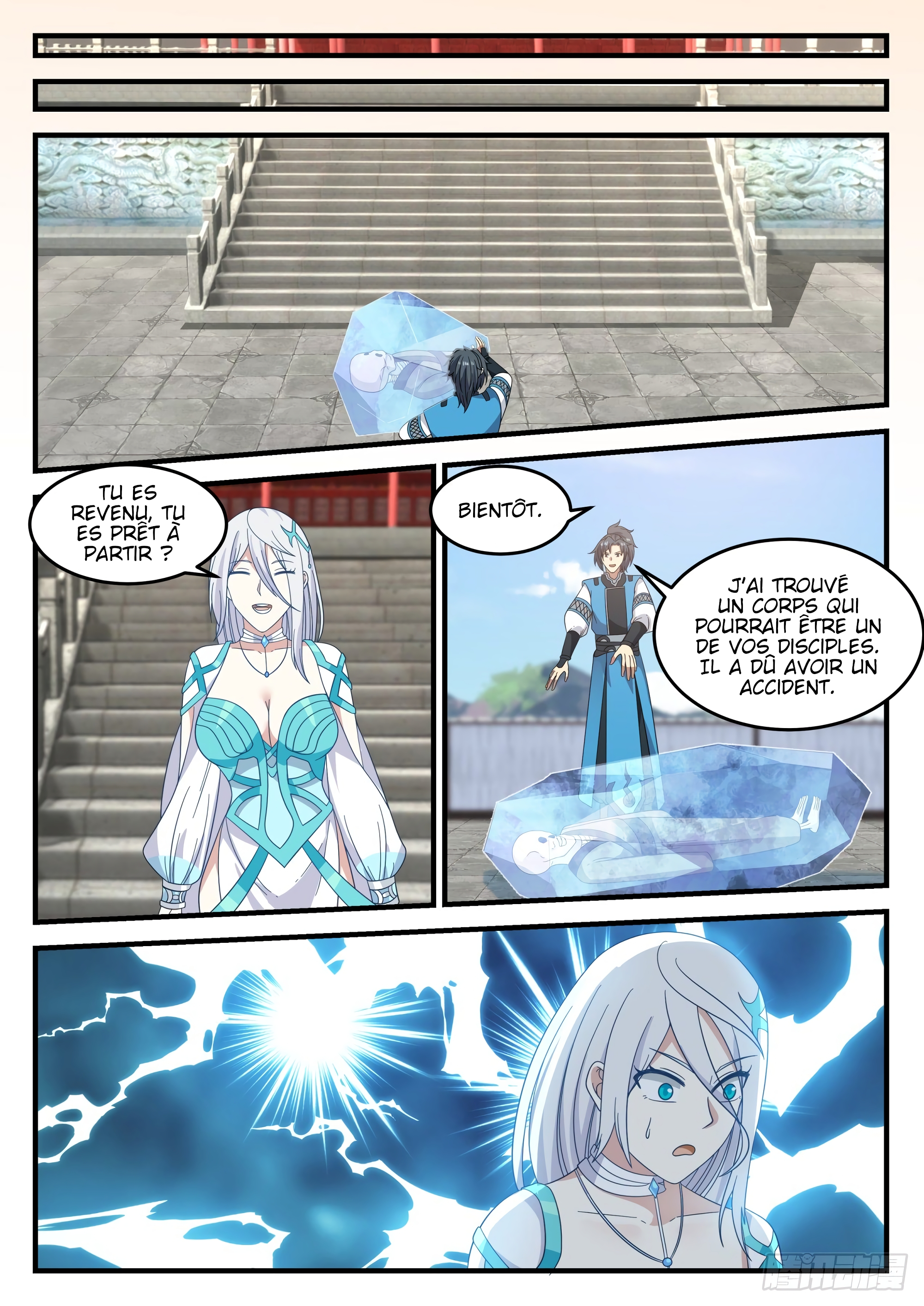 Chapter Image 260