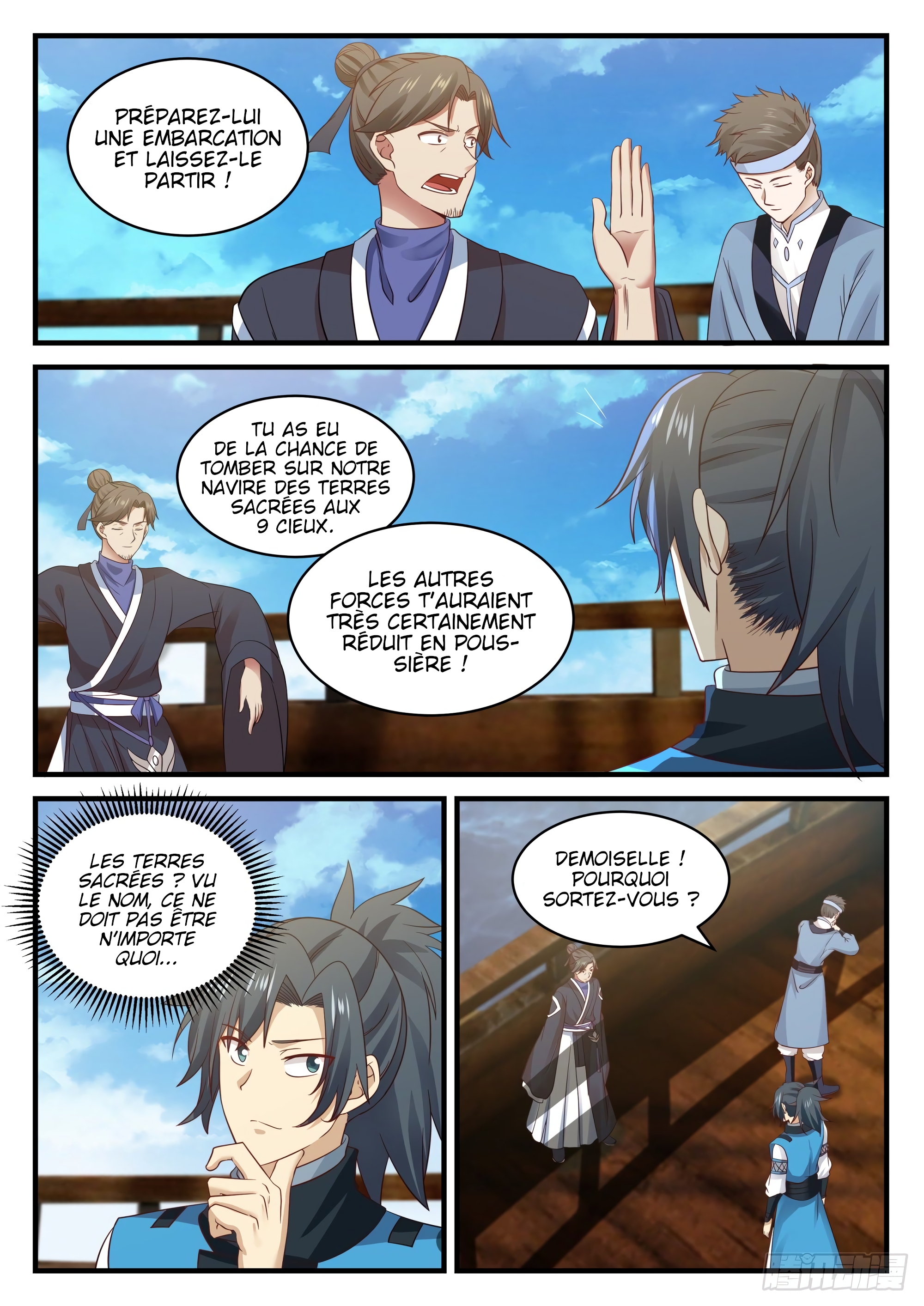 Chapter Image 260