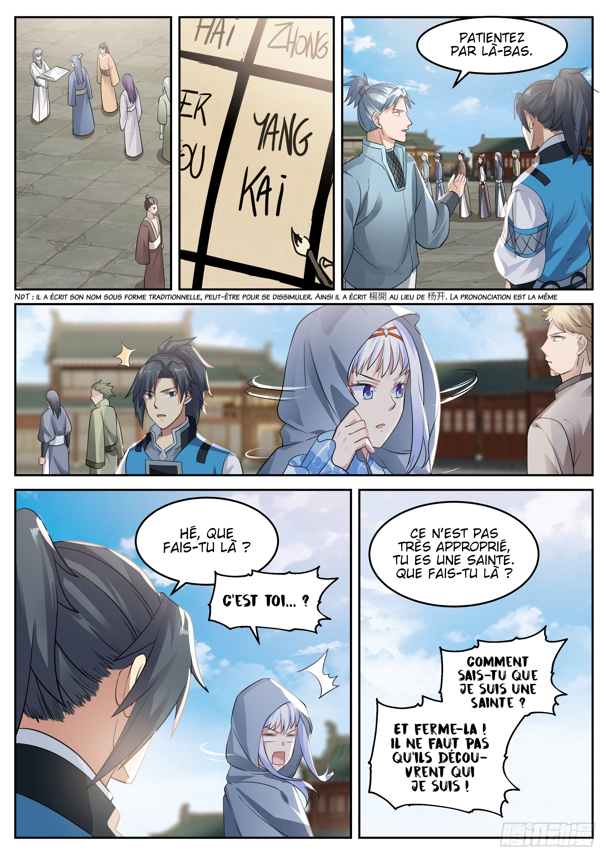 Chapter Image 223