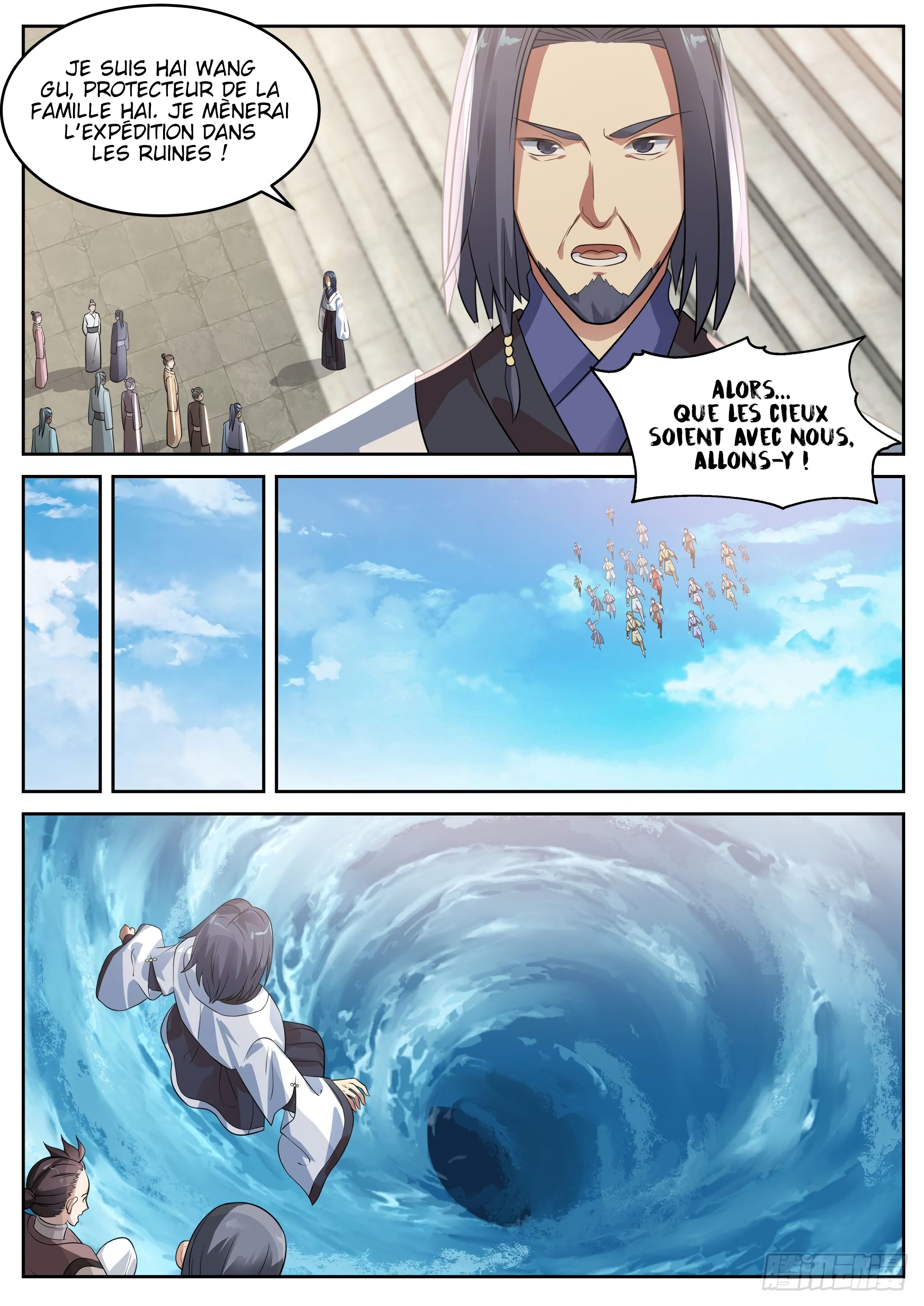 Chapter Image 297