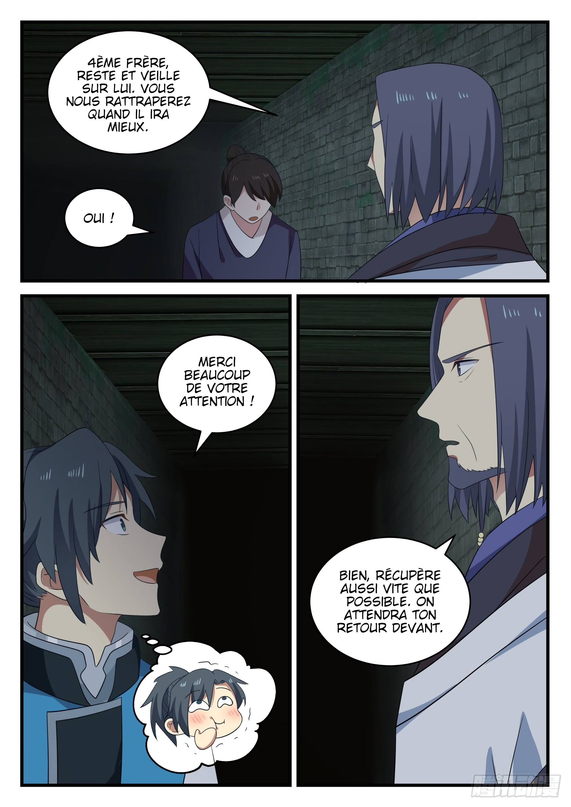 Chapter Image 371