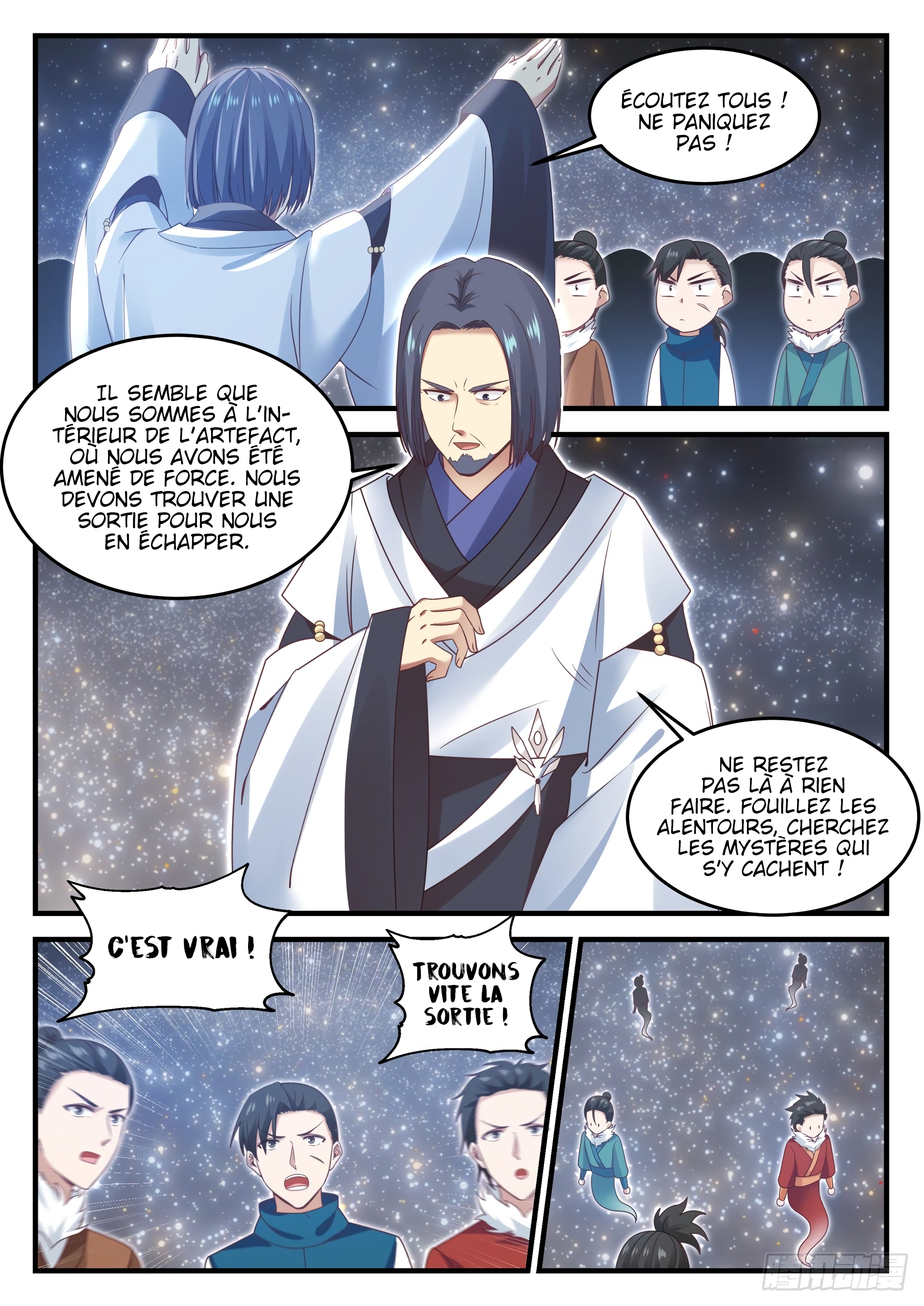 Chapter Image 334