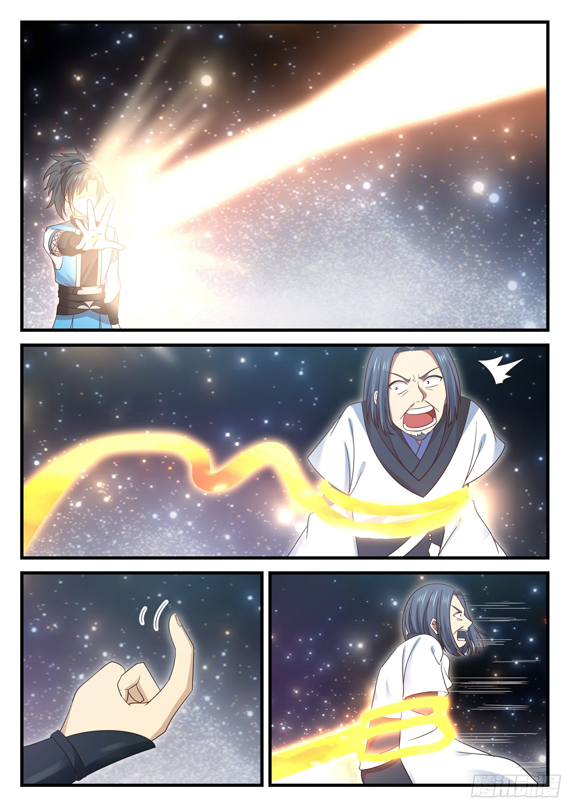 Chapter Image 223