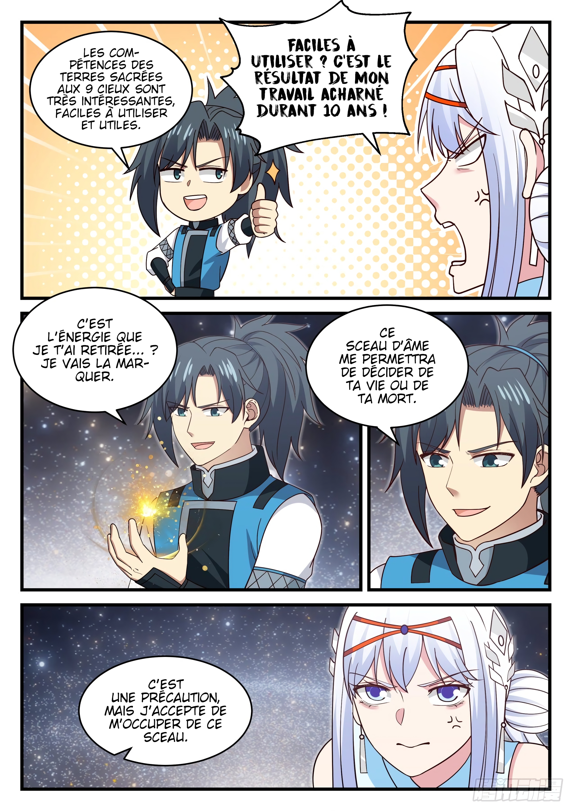 Chapter Image 371