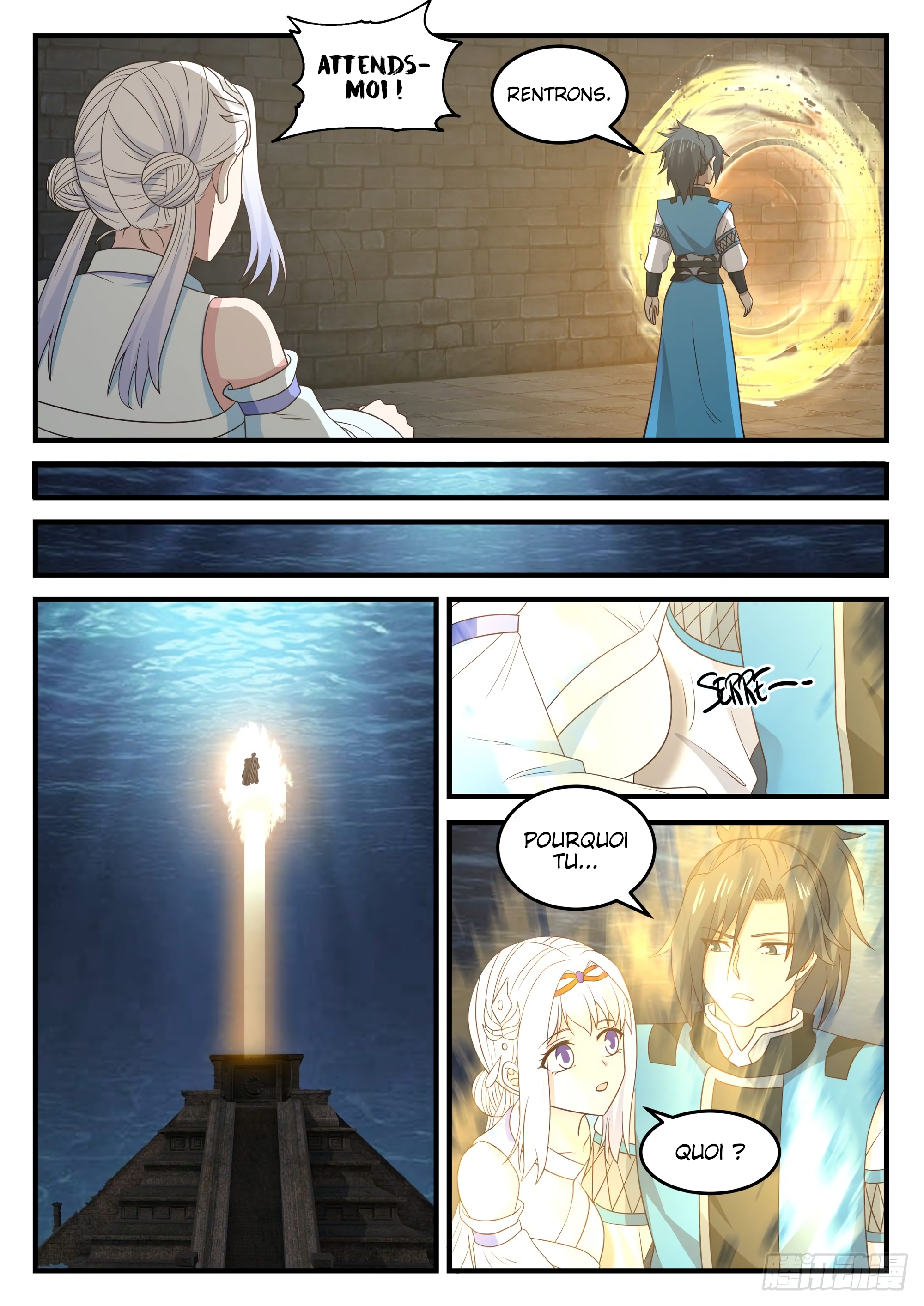 Chapter Image 371