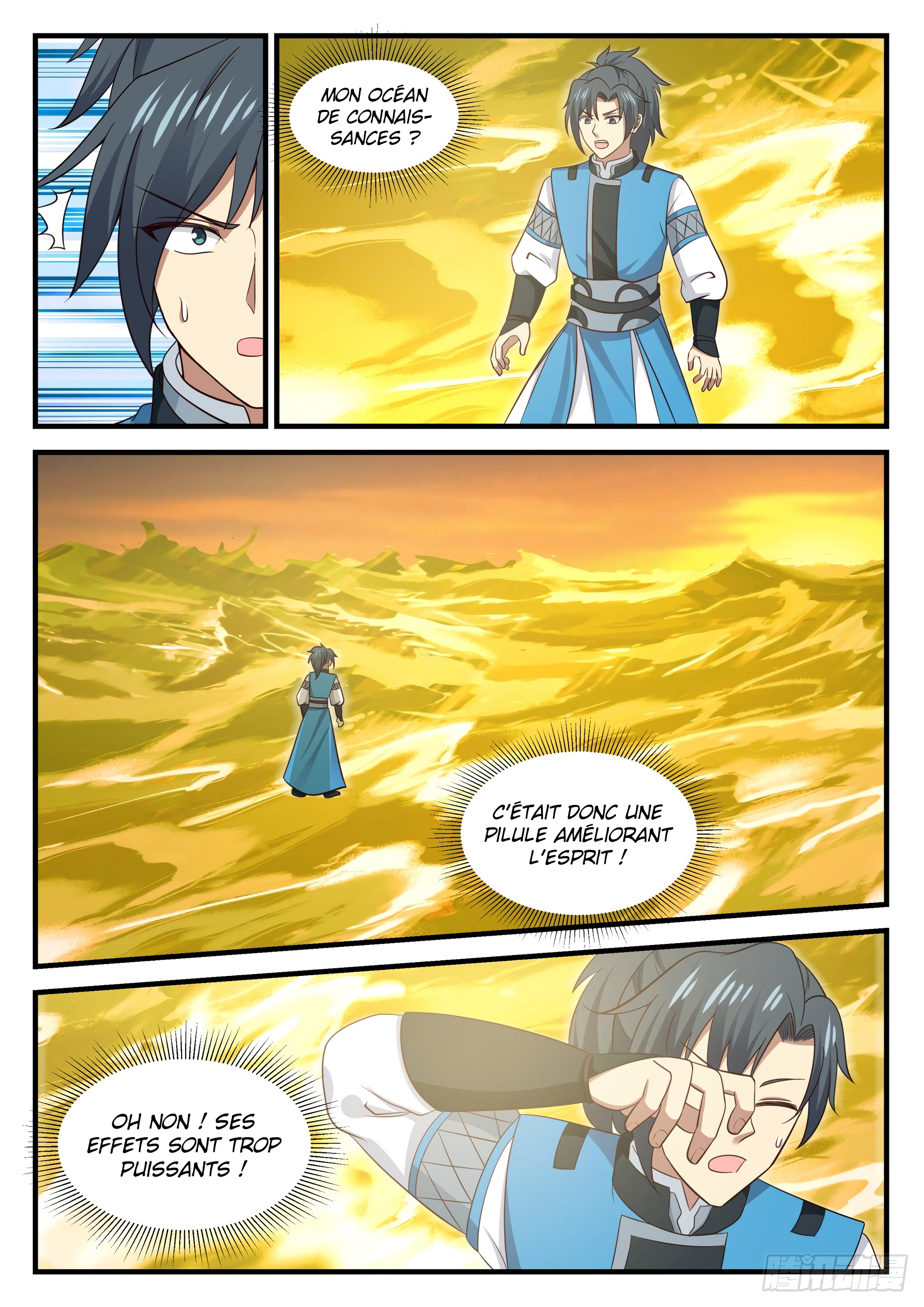 Chapter Image 223