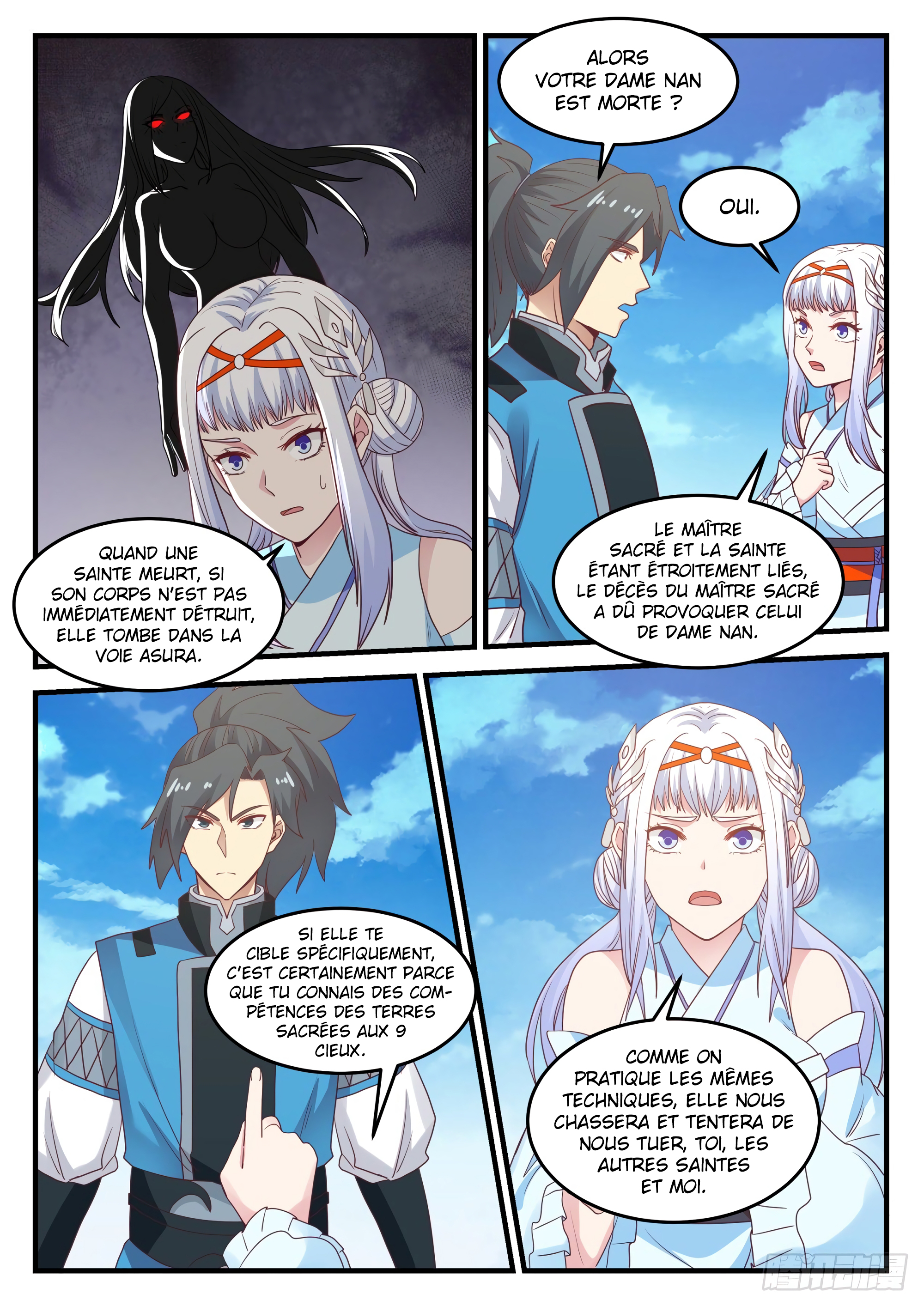 Chapter Image 112
