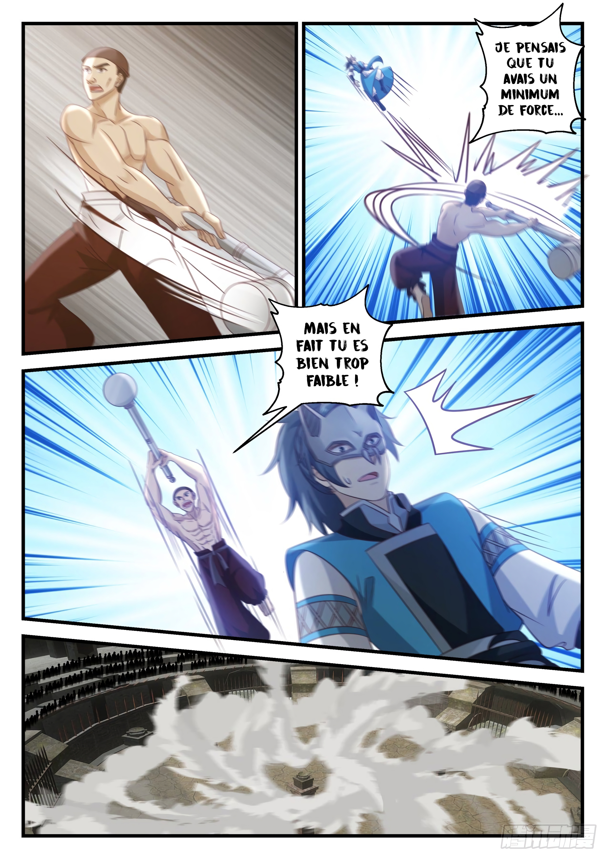 Chapter Image 445