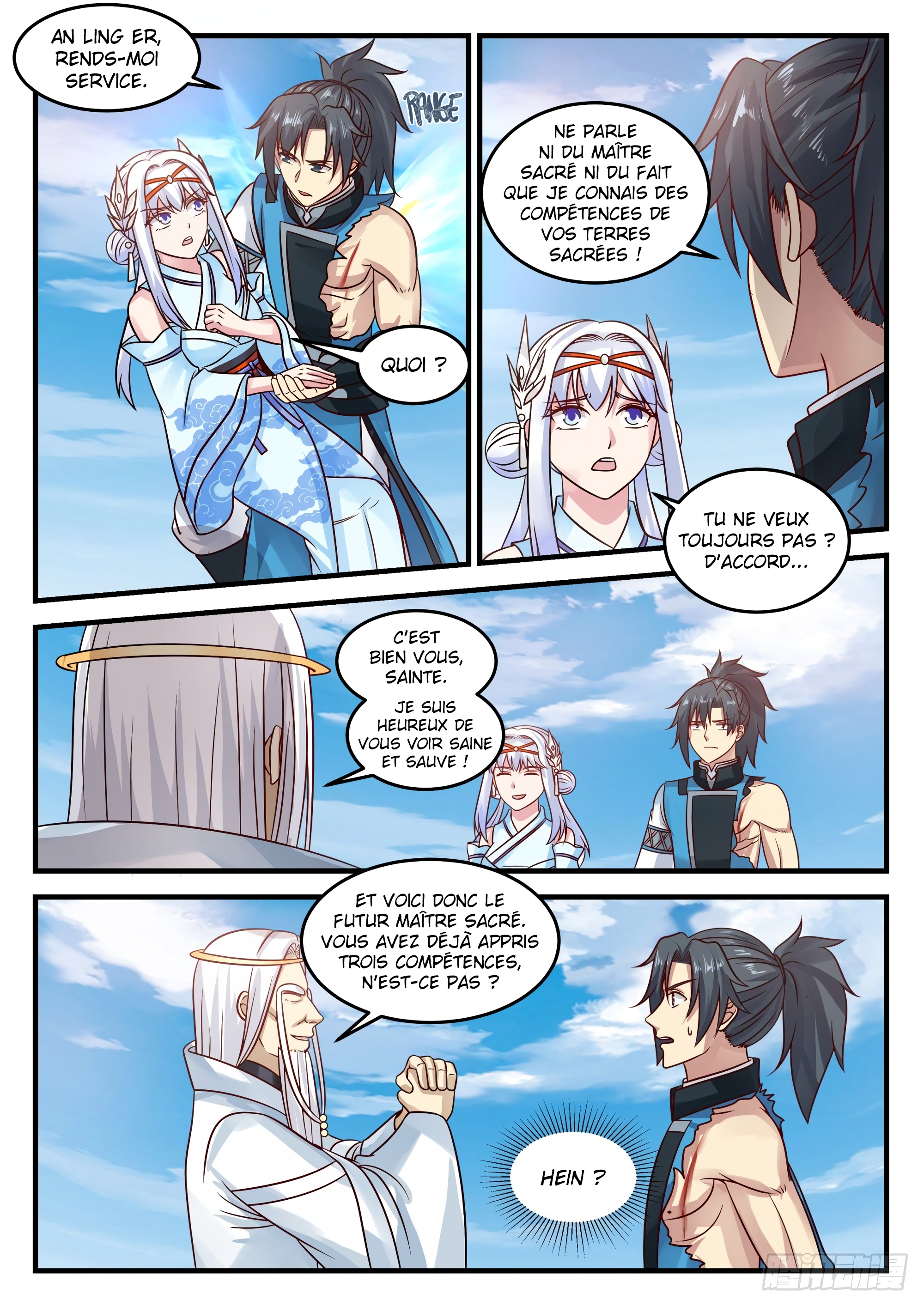 Chapter Image 445