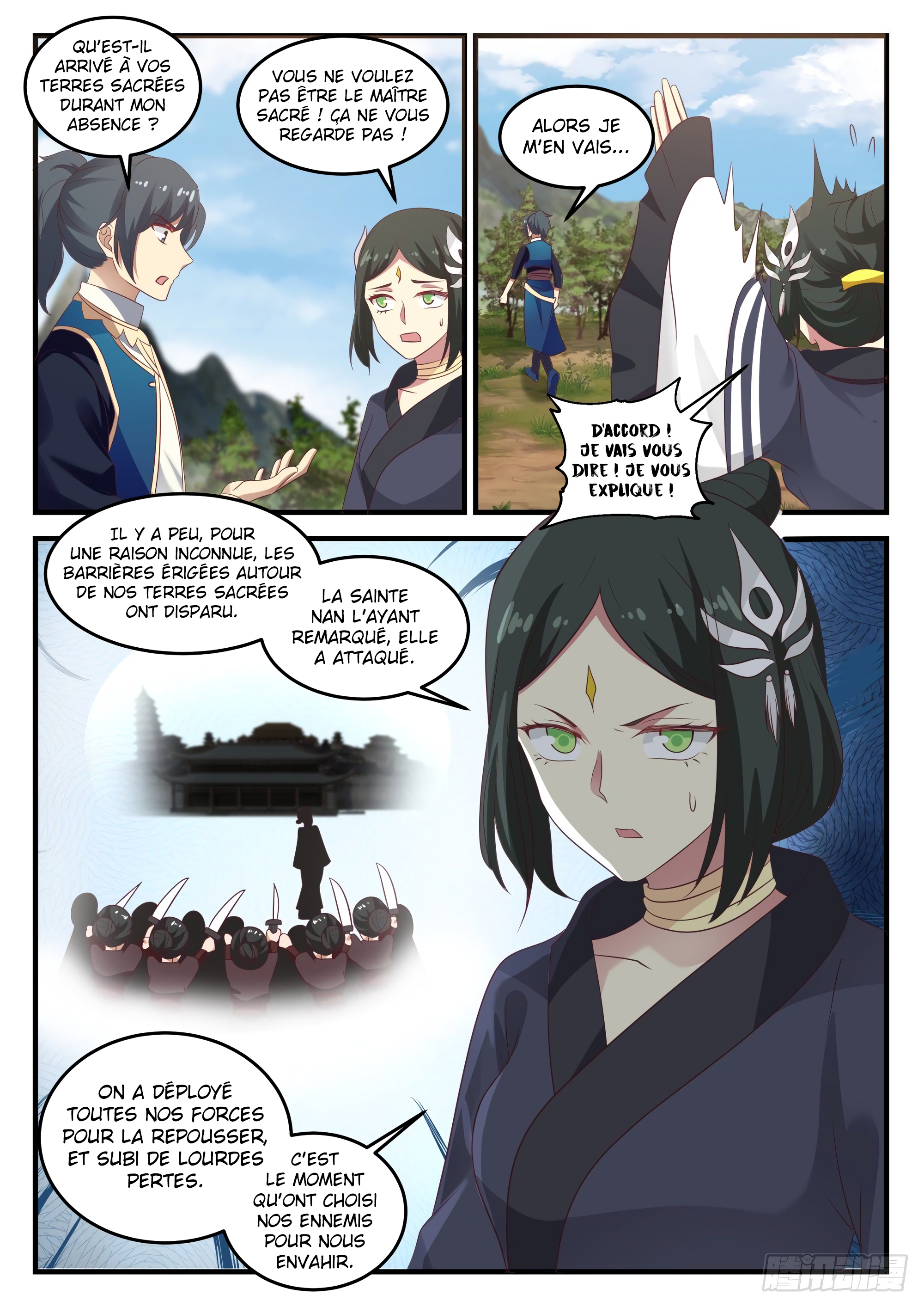 Chapter Image 334