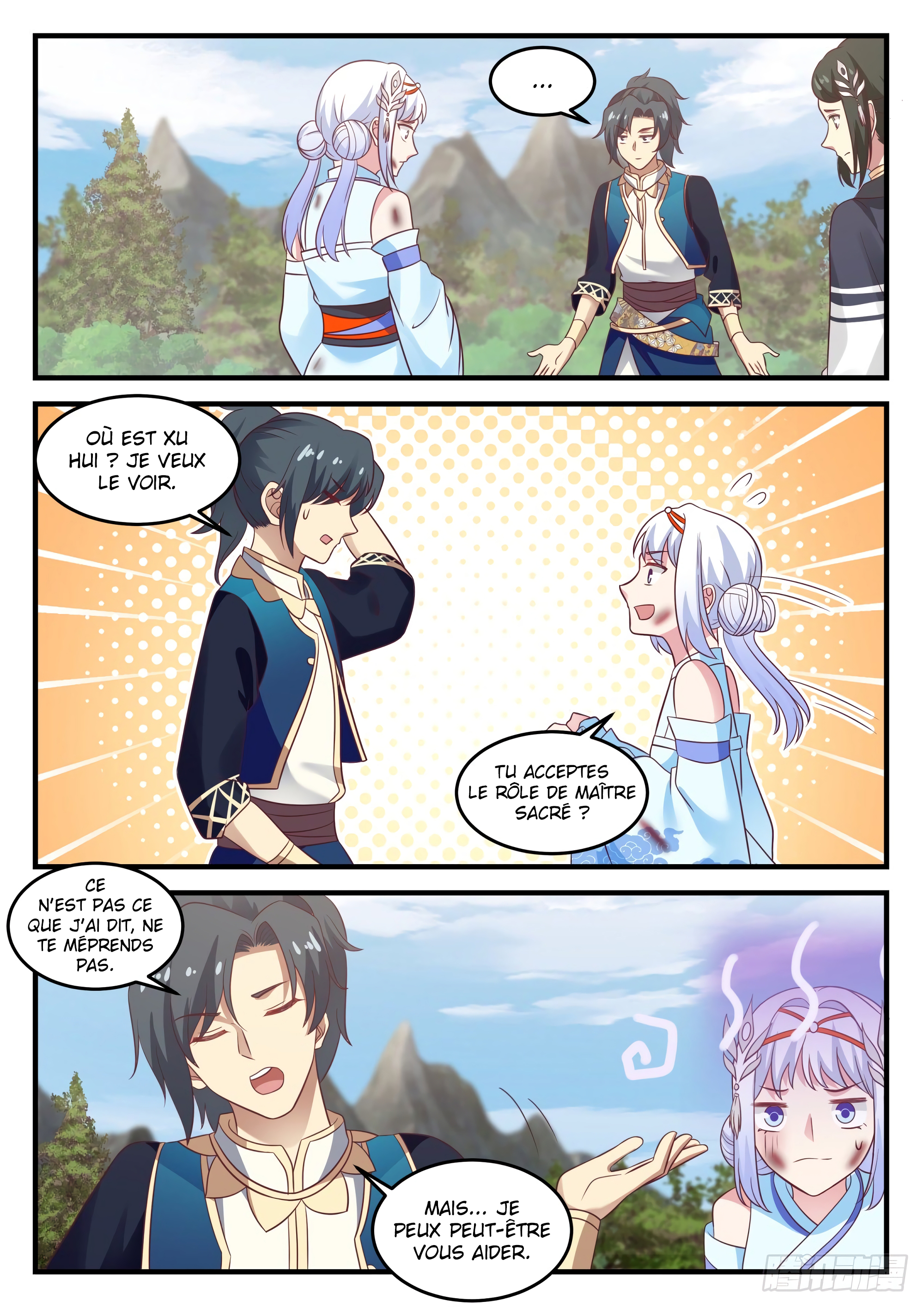 Chapter Image 445