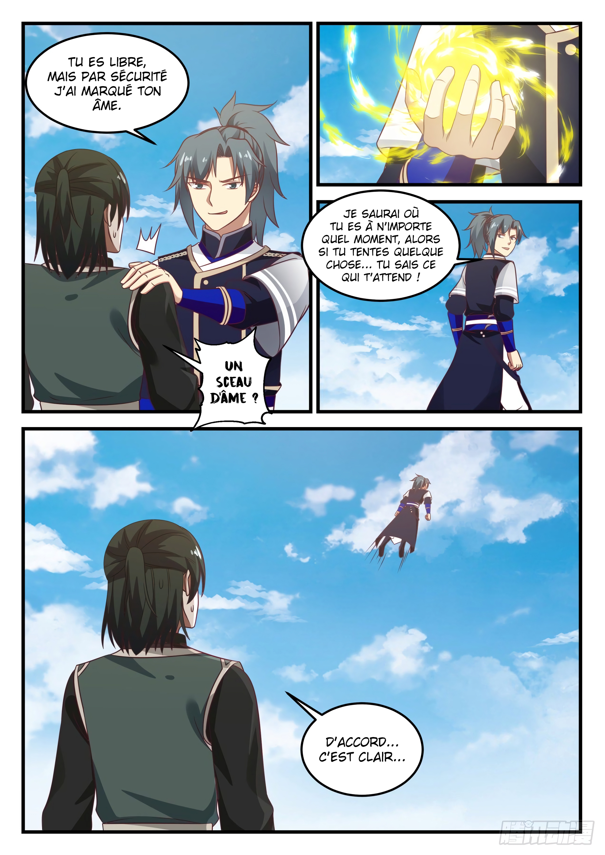 Chapter Image 445