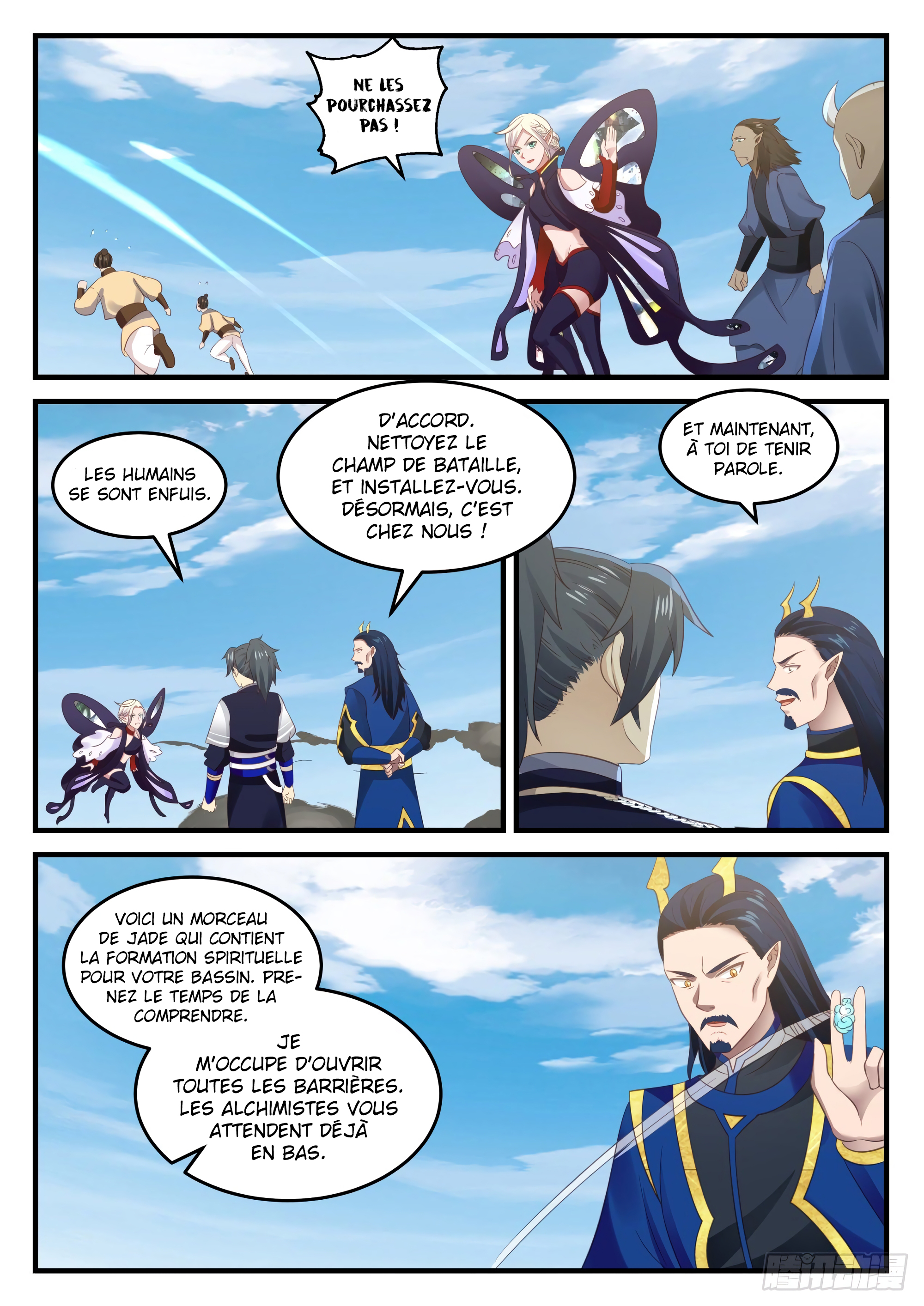 Chapter Image 371